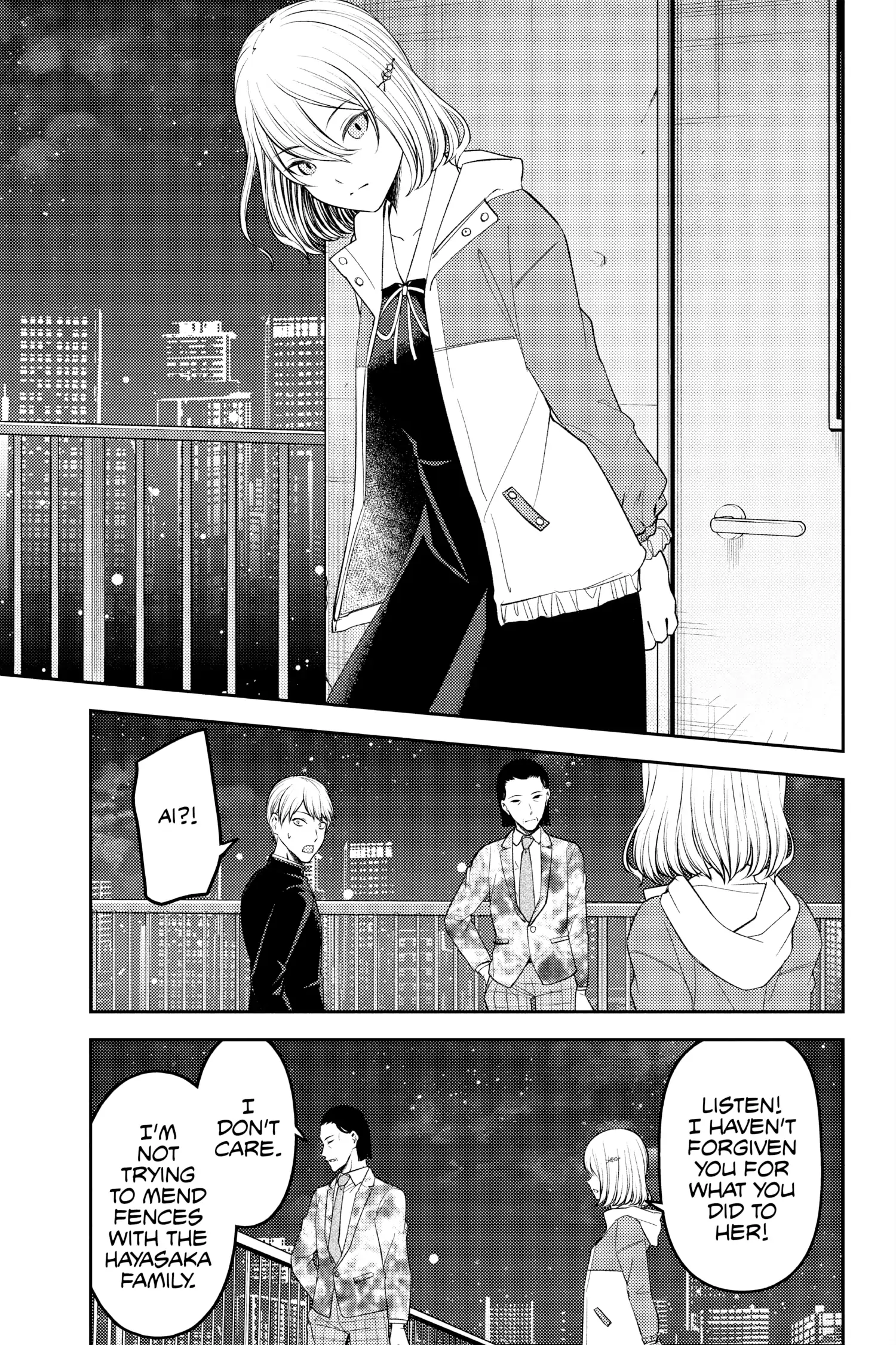 Read Kaguya-sama Love is War (EN) Manga Online