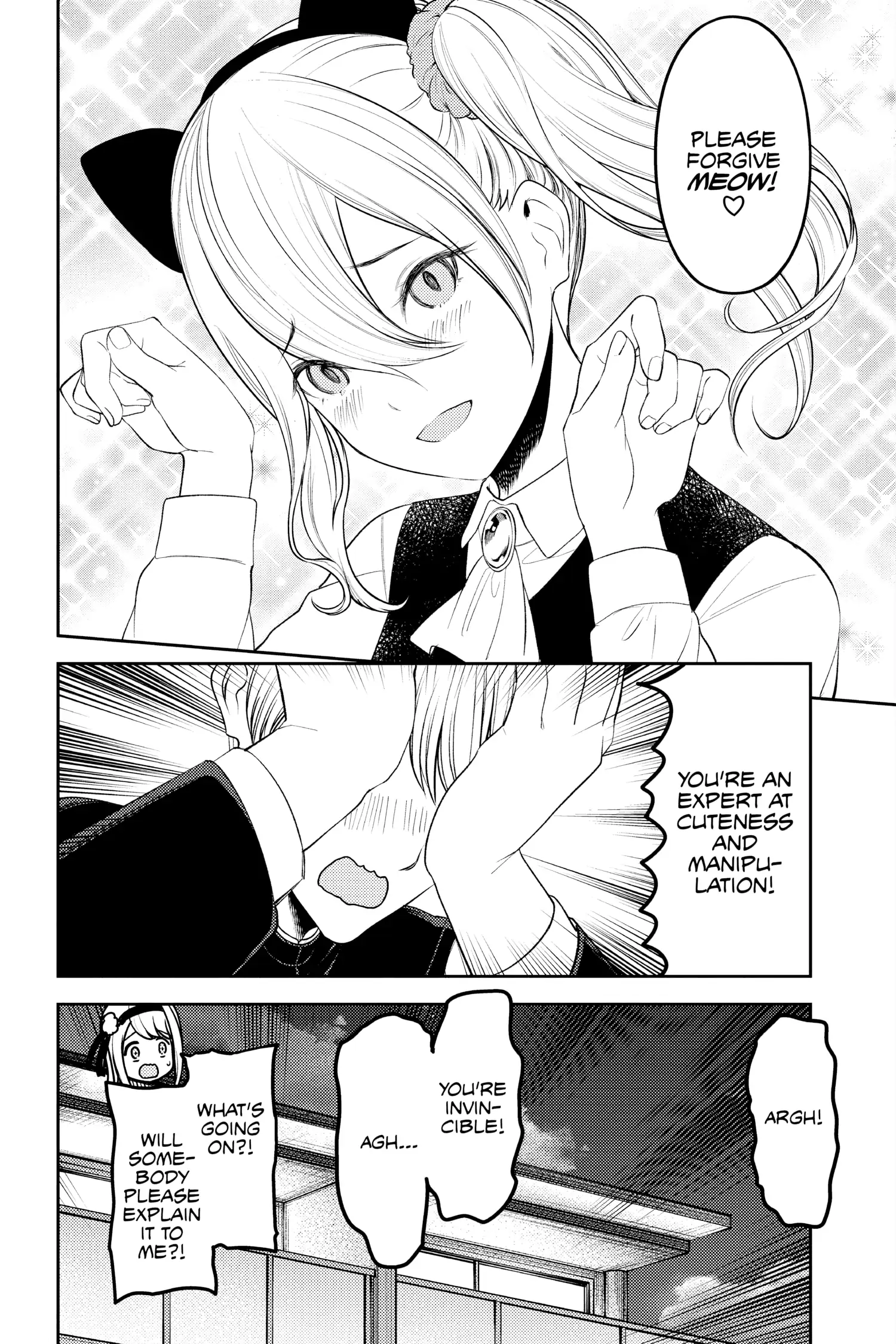 Read Kaguya-sama Love is War (EN) Manga Online