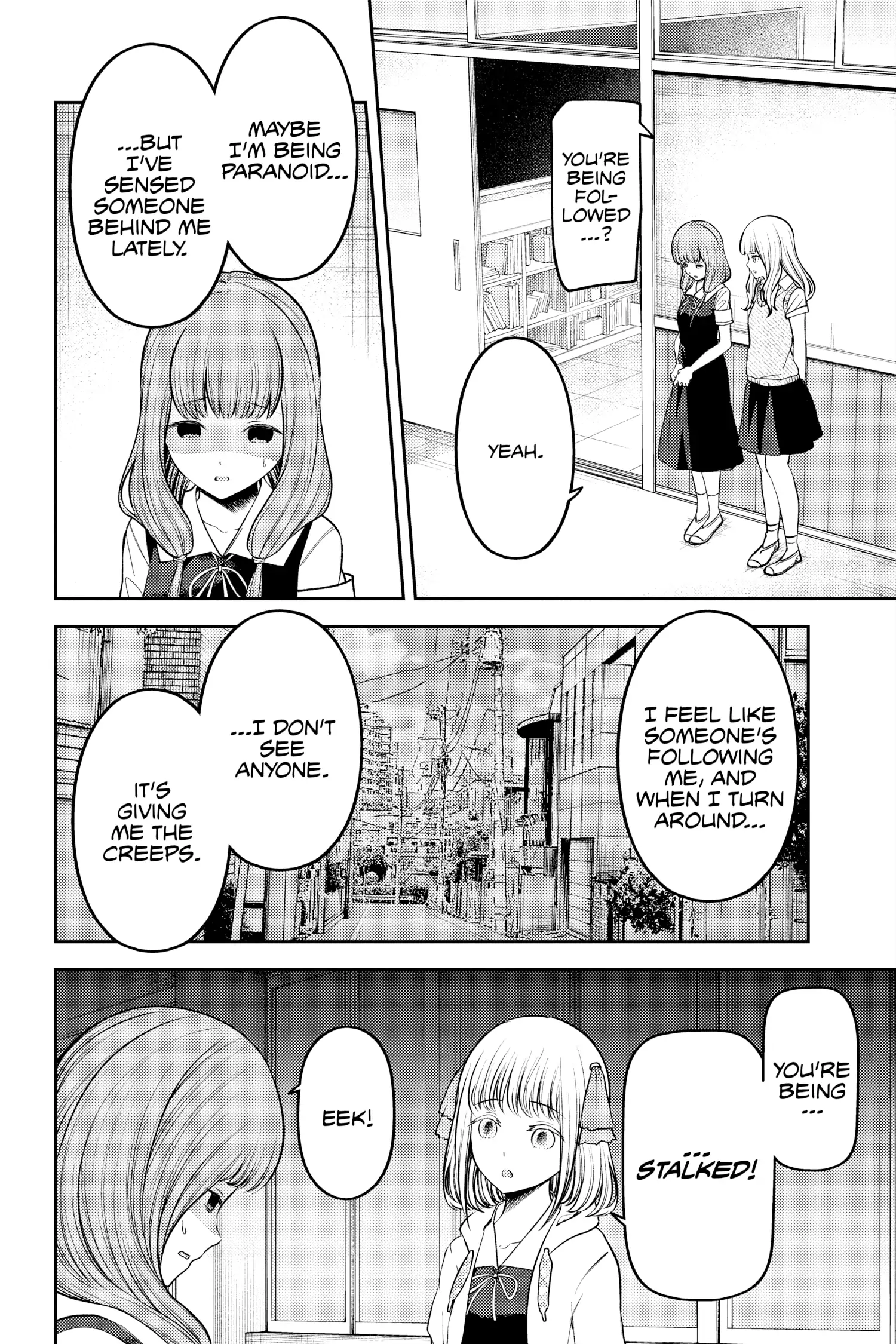 Read Kaguya-sama Love is War (EN) Manga Online