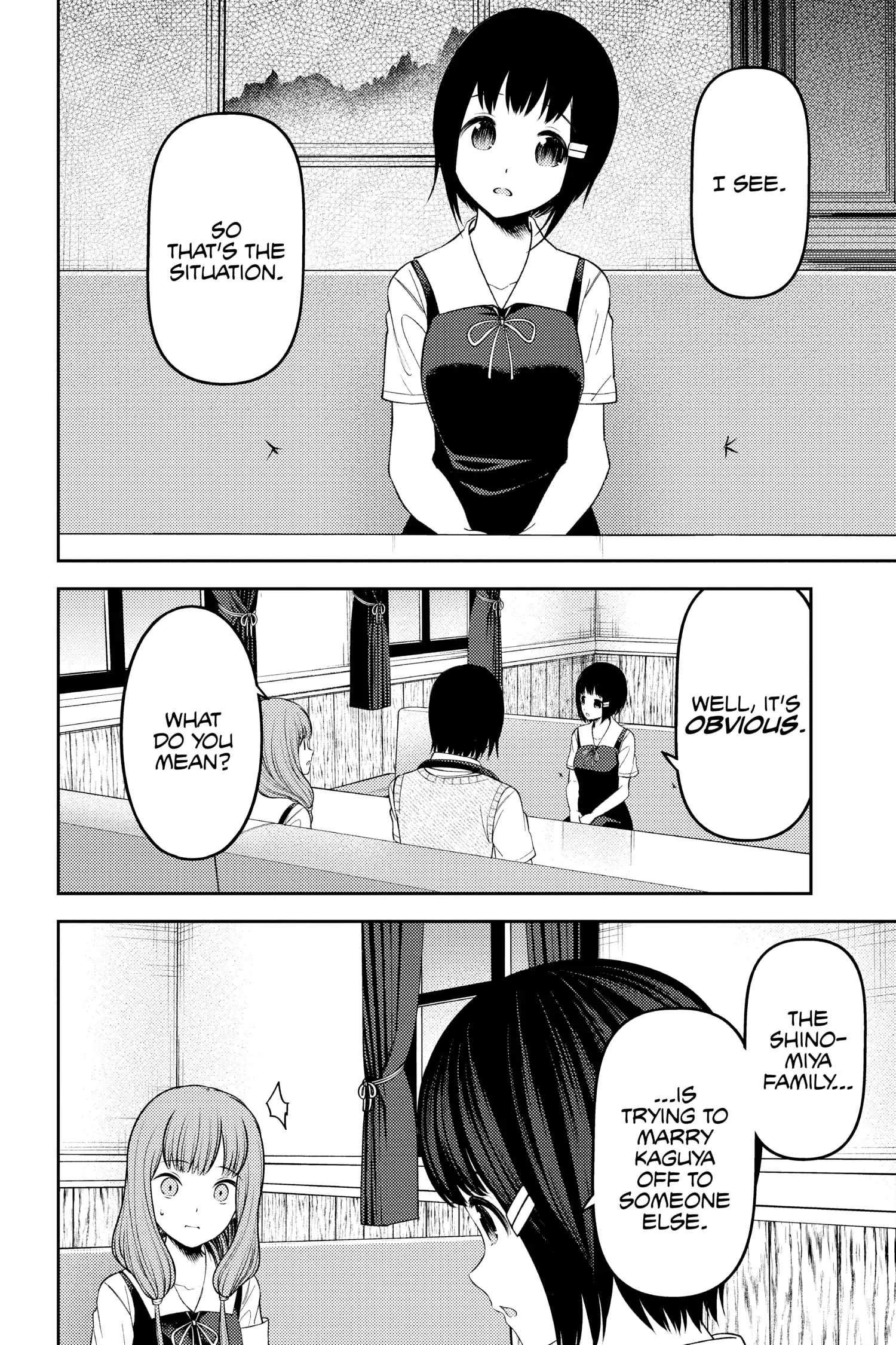 Read Kaguya-sama Love is War (EN) Manga Online