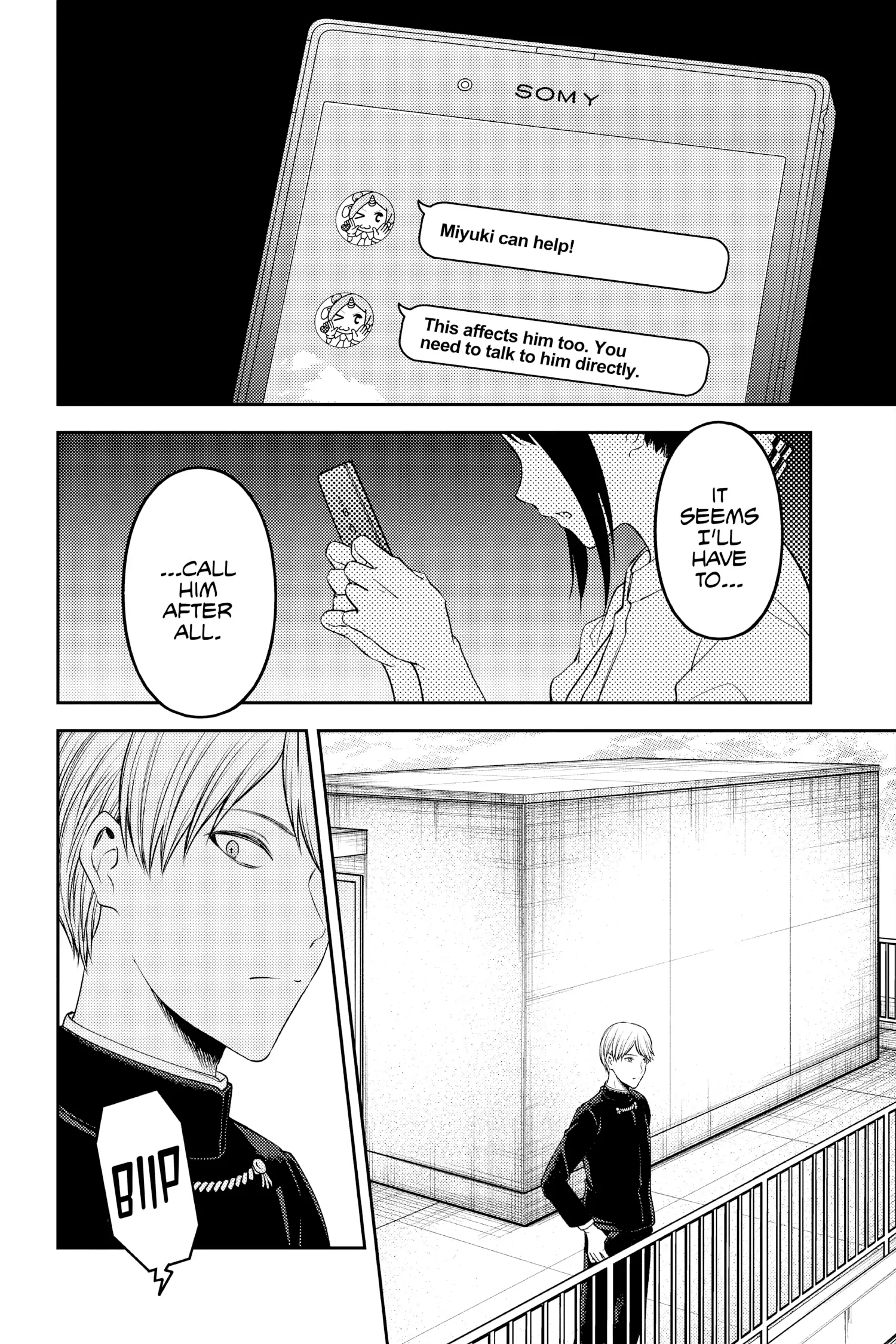 Read Kaguya-sama Love is War (EN) Manga Online