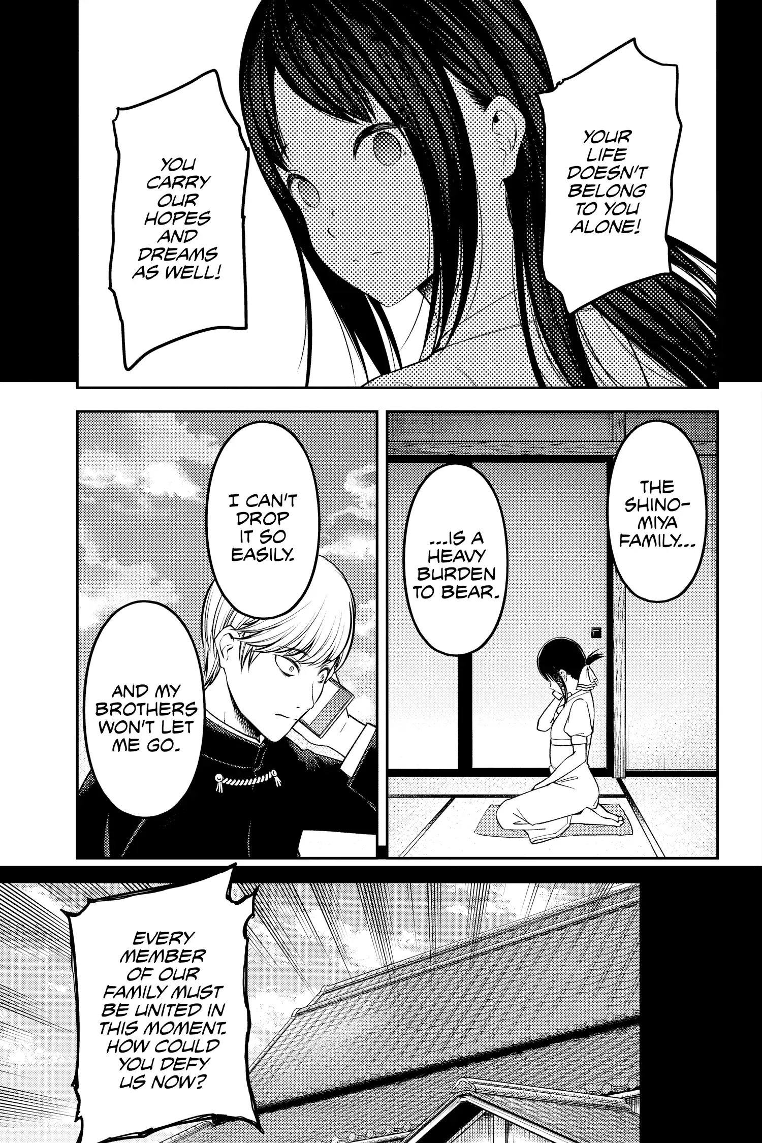 Read Kaguya-sama Love is War (EN) Manga Online