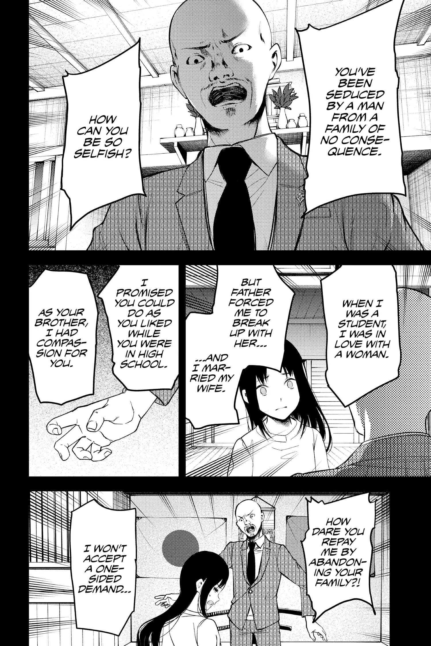Read Kaguya-sama Love is War (EN) Manga Online