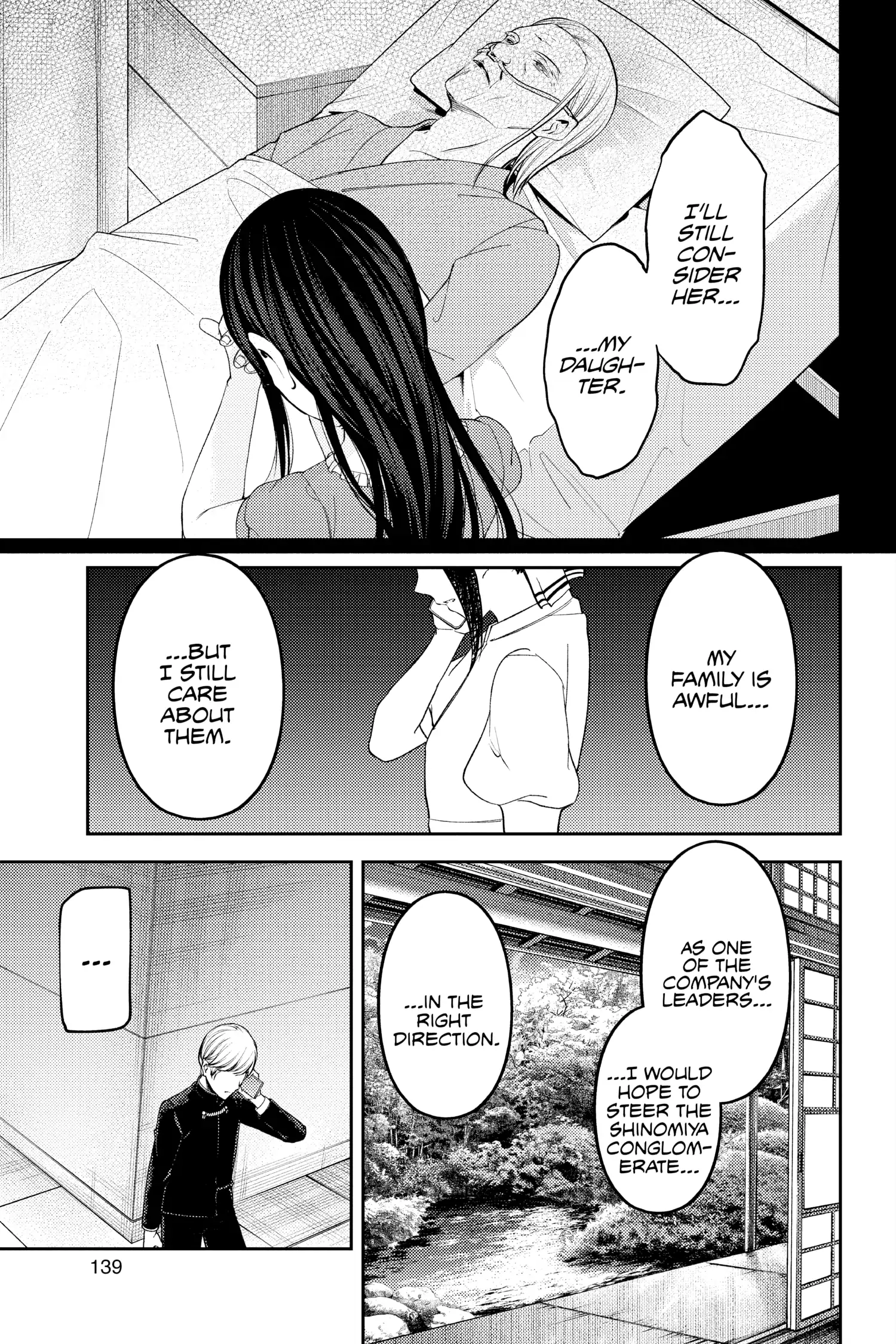 Read Kaguya-sama Love is War (EN) Manga Online