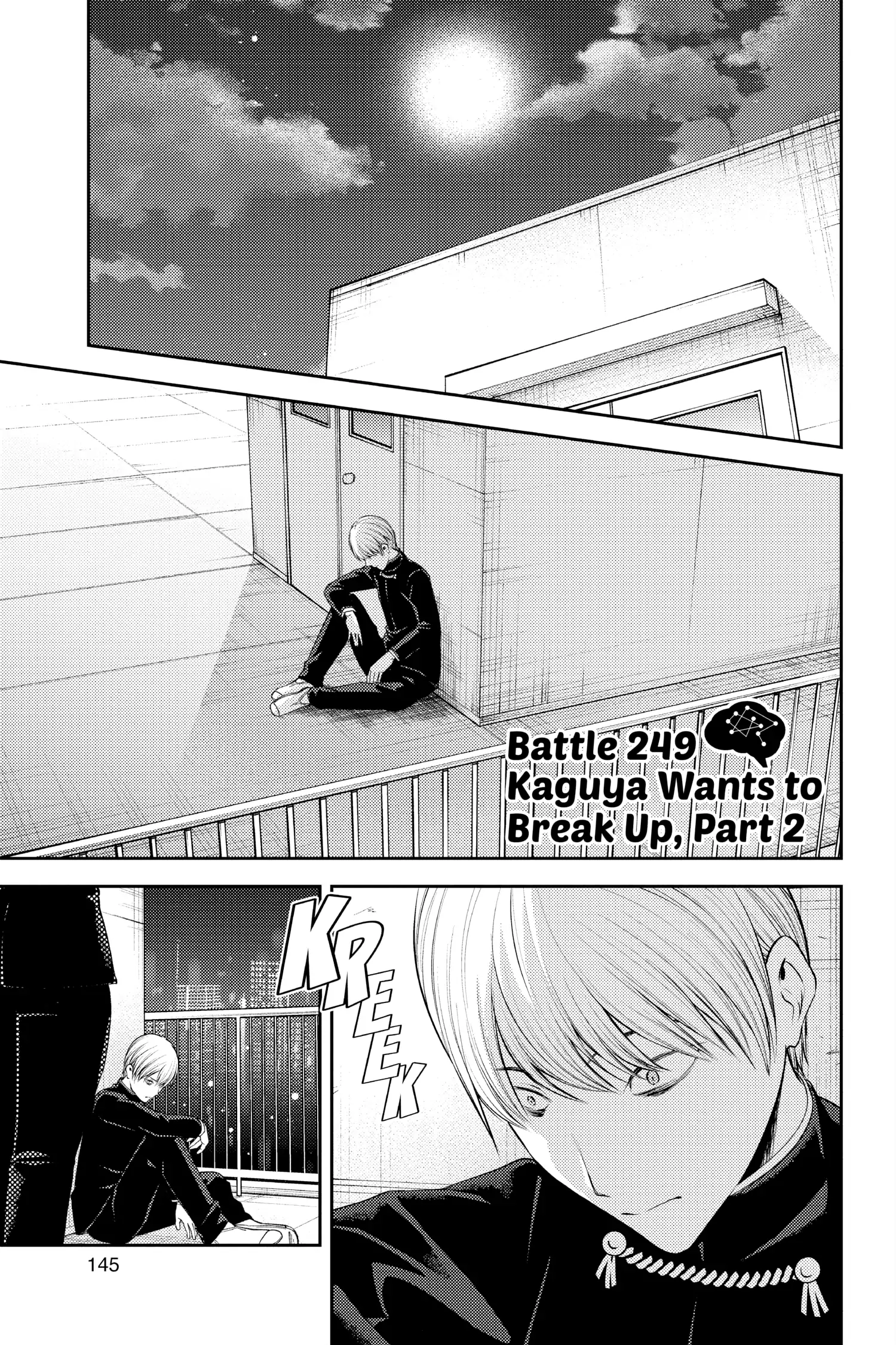 Read Kaguya-sama Love is War (EN) Manga Online