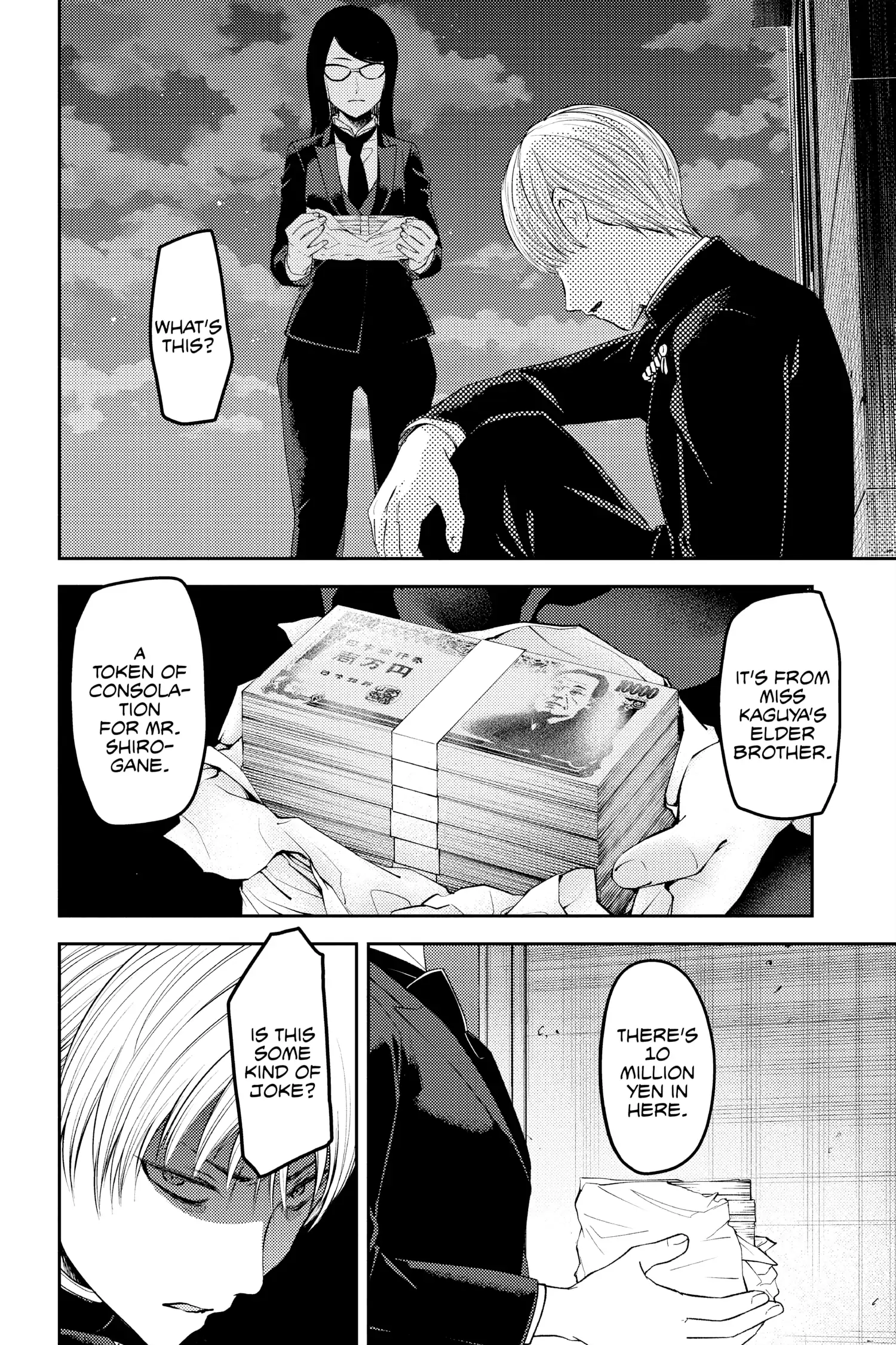 Read Kaguya-sama Love is War (EN) Manga Online