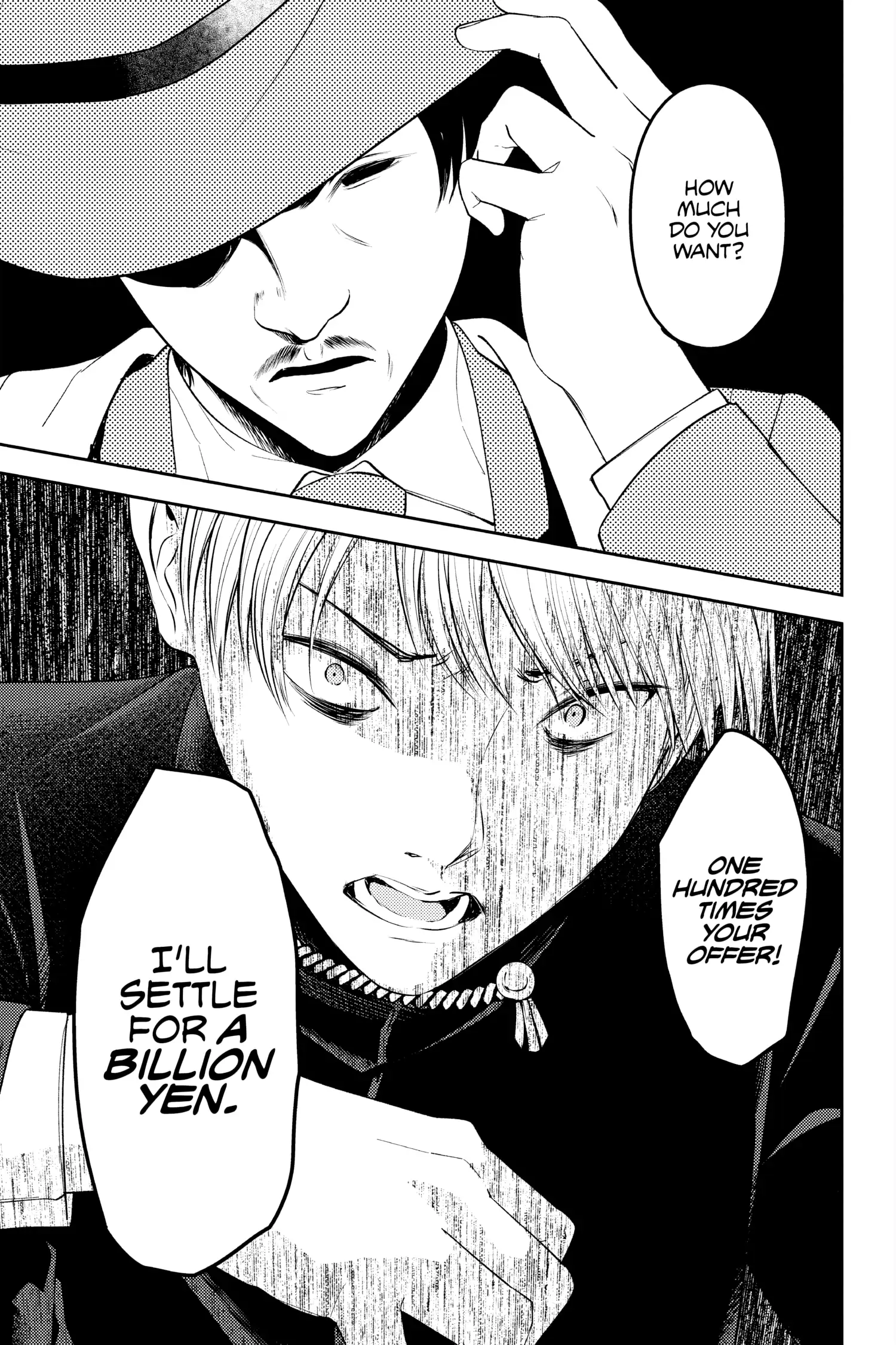 Read Kaguya-sama Love is War (EN) Manga Online