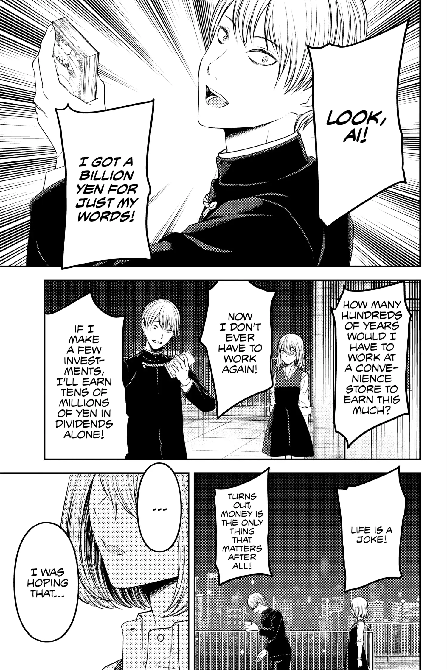 Read Kaguya-sama Love is War (EN) Manga Online