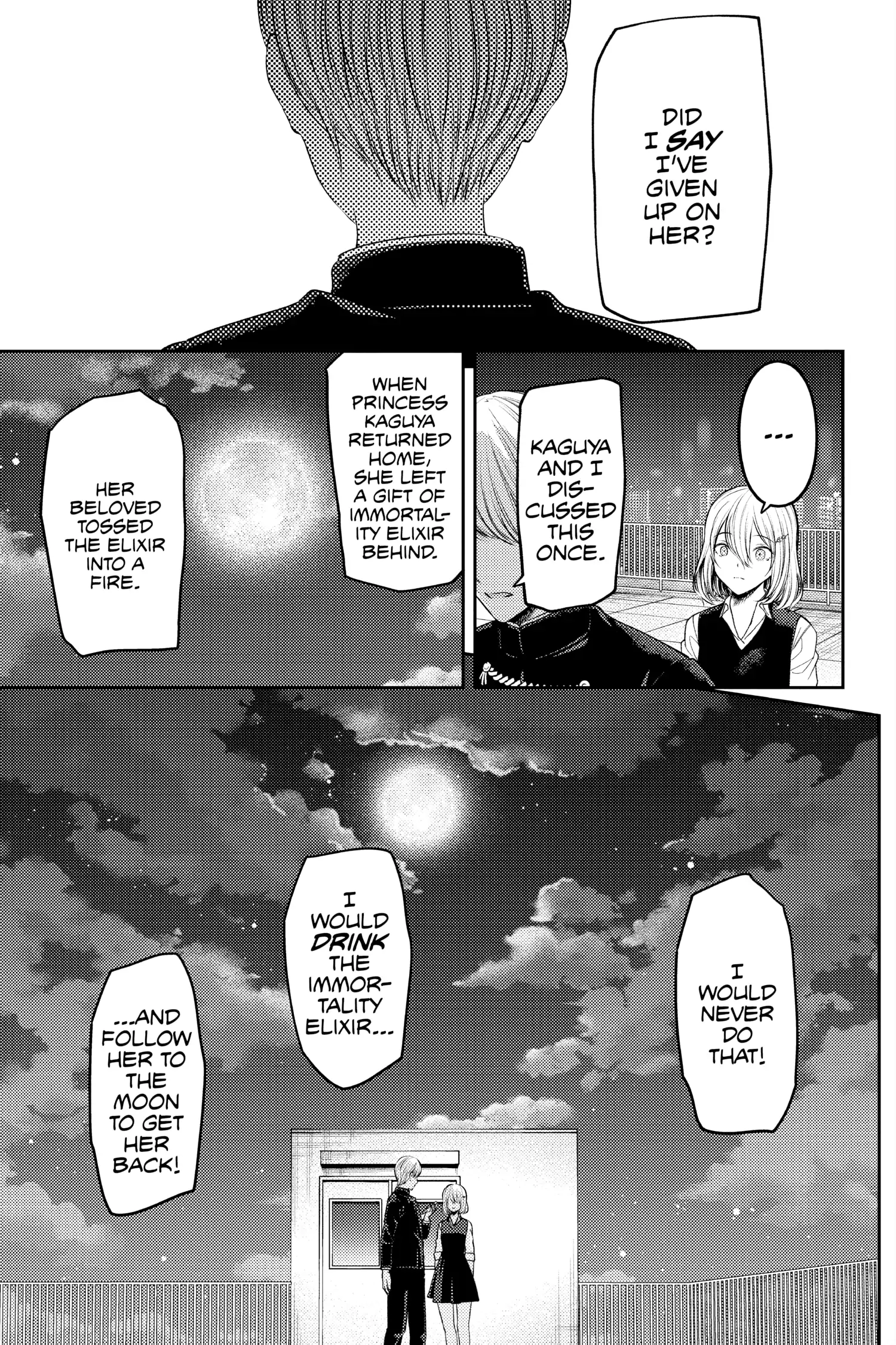 Read Kaguya-sama Love is War (EN) Manga Online