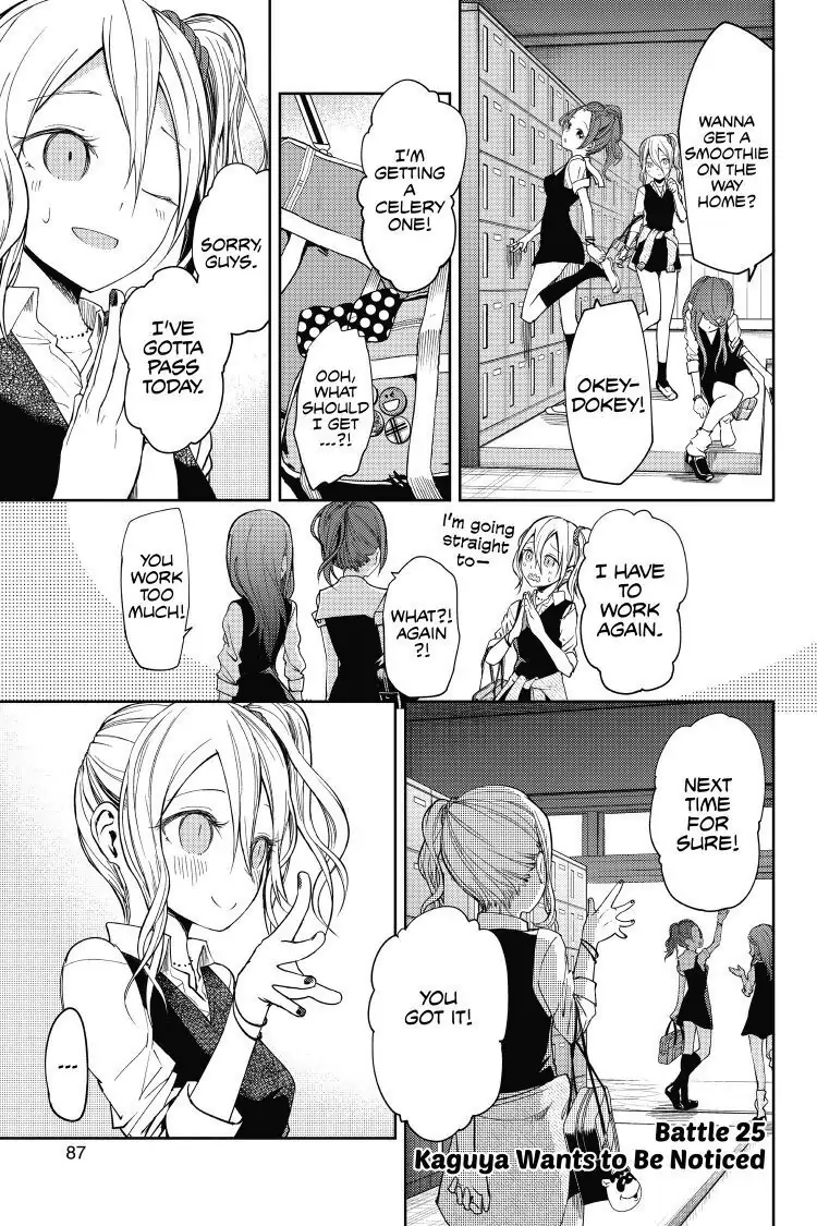 Read Kaguya-sama Love is War (EN) Manga Online