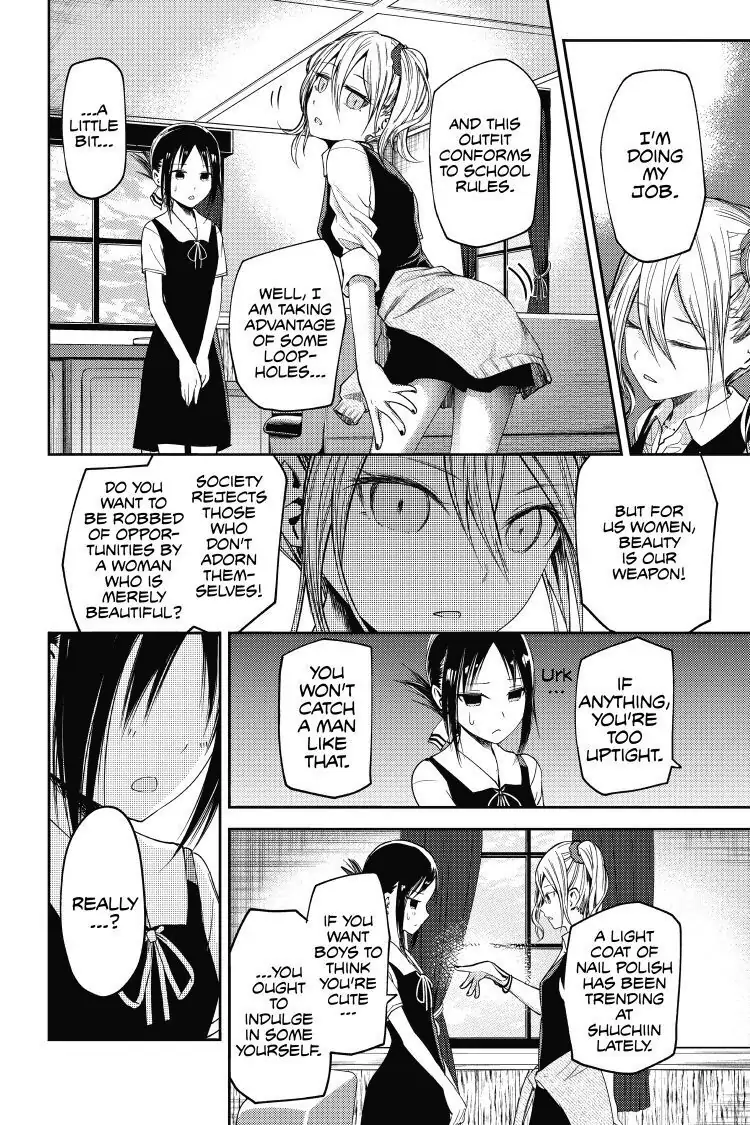 Read Kaguya-sama Love is War (EN) Manga Online