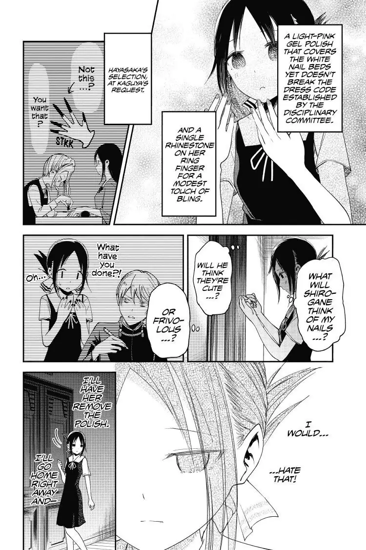 Read Kaguya-sama Love is War (EN) Manga Online