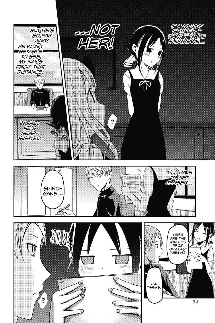 Read Kaguya-sama Love is War (EN) Manga Online