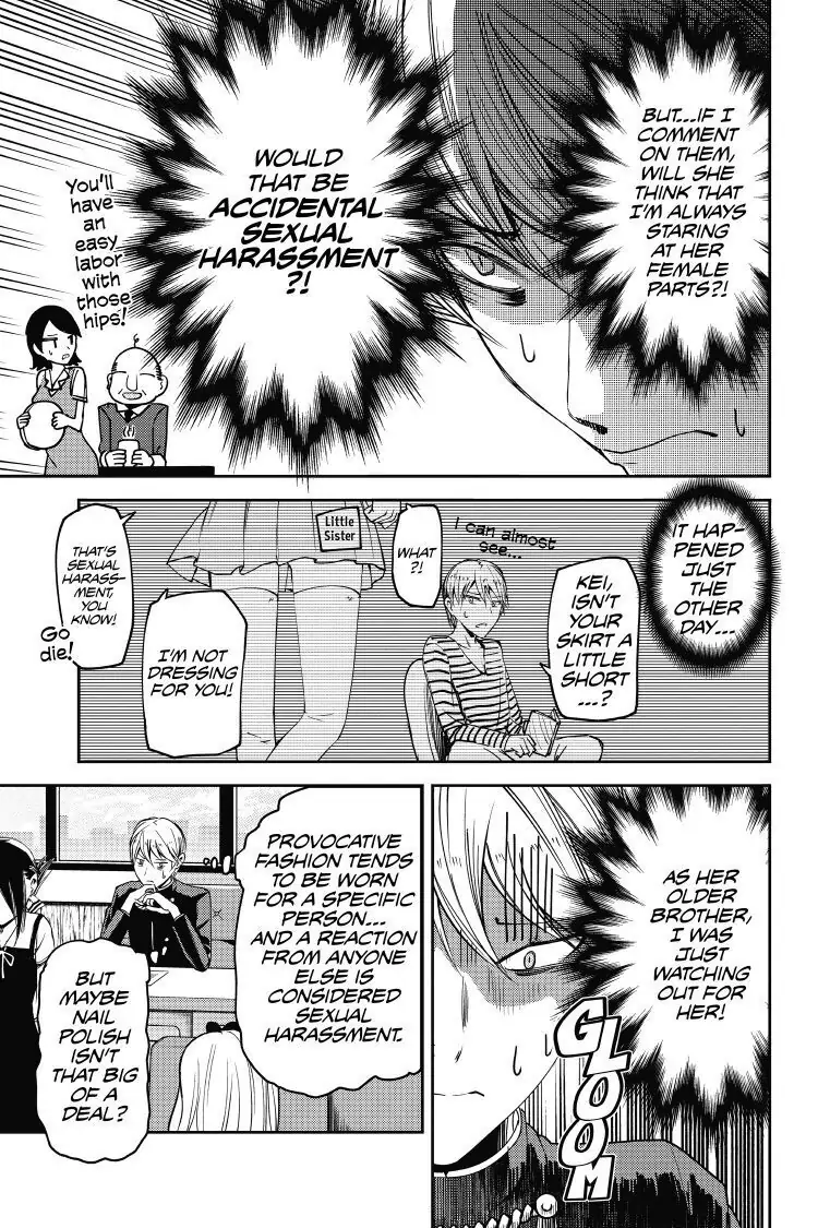 Read Kaguya-sama Love is War (EN) Manga Online