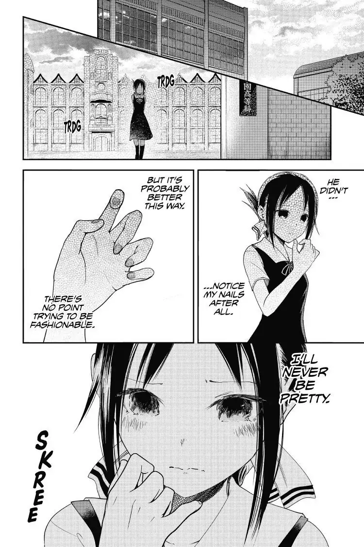 Read Kaguya-sama Love is War (EN) Manga Online