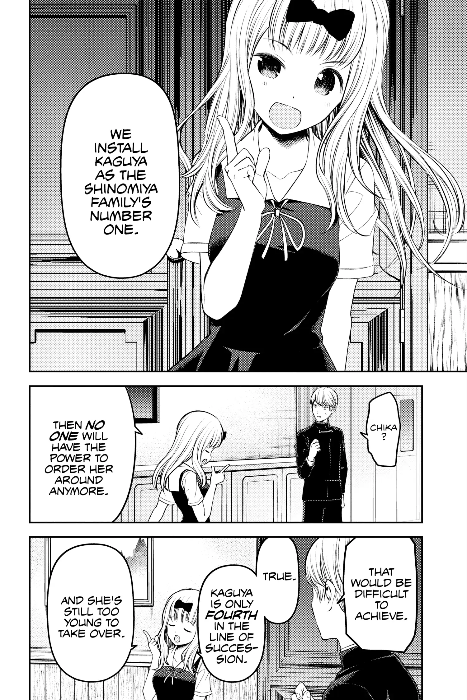 Read Kaguya-sama Love is War (EN) Manga Online