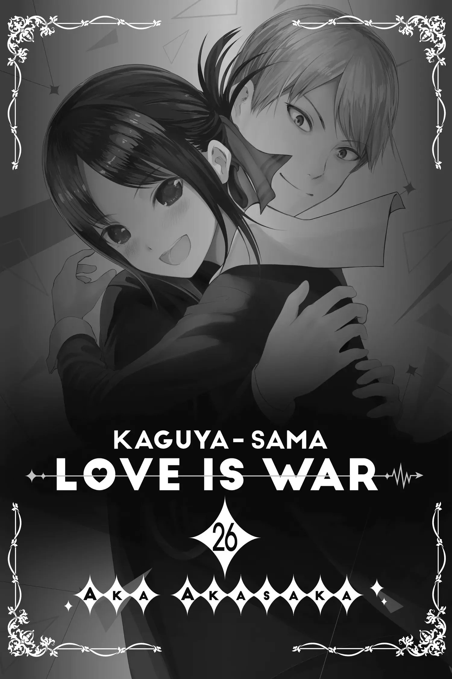 Read Kaguya-sama Love is War (EN) Manga Online