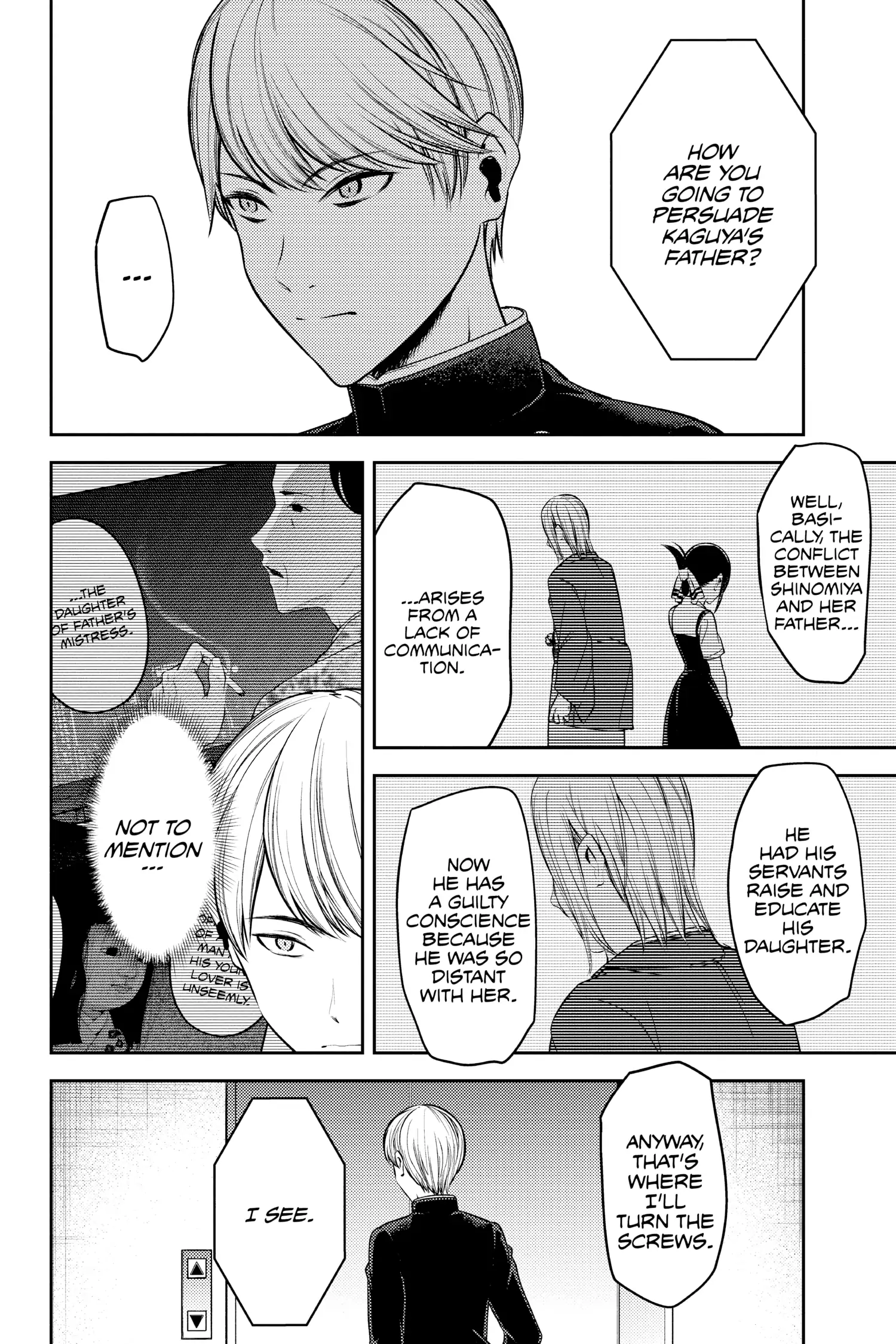 Read Kaguya-sama Love is War (EN) Manga Online