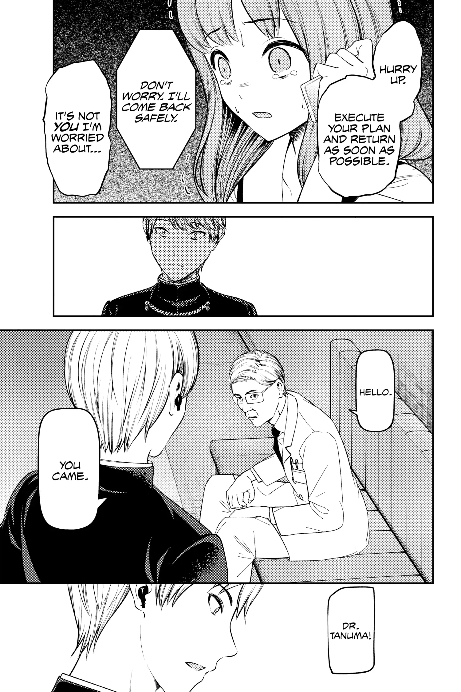 Read Kaguya-sama Love is War (EN) Manga Online