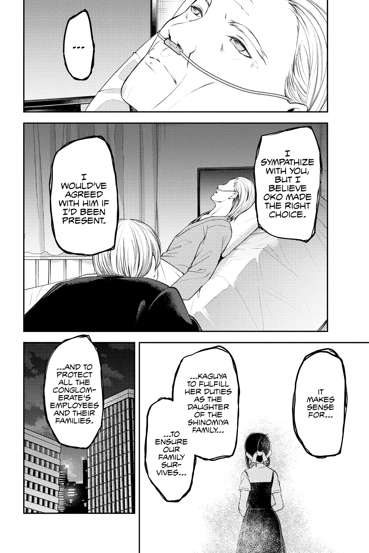 Read Kaguya-sama Love is War (EN) Manga Online