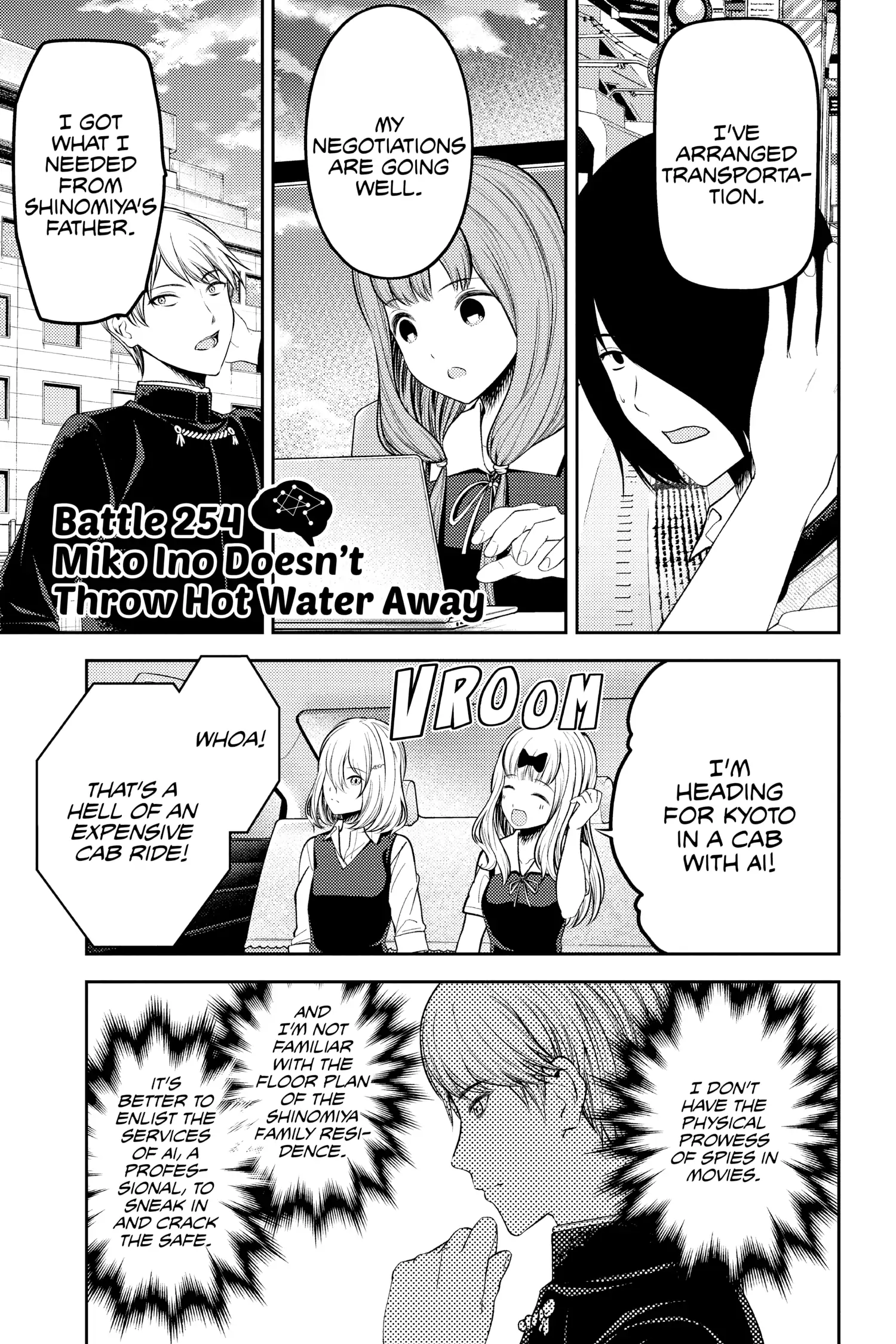 Read Kaguya-sama Love is War (EN) Manga Online