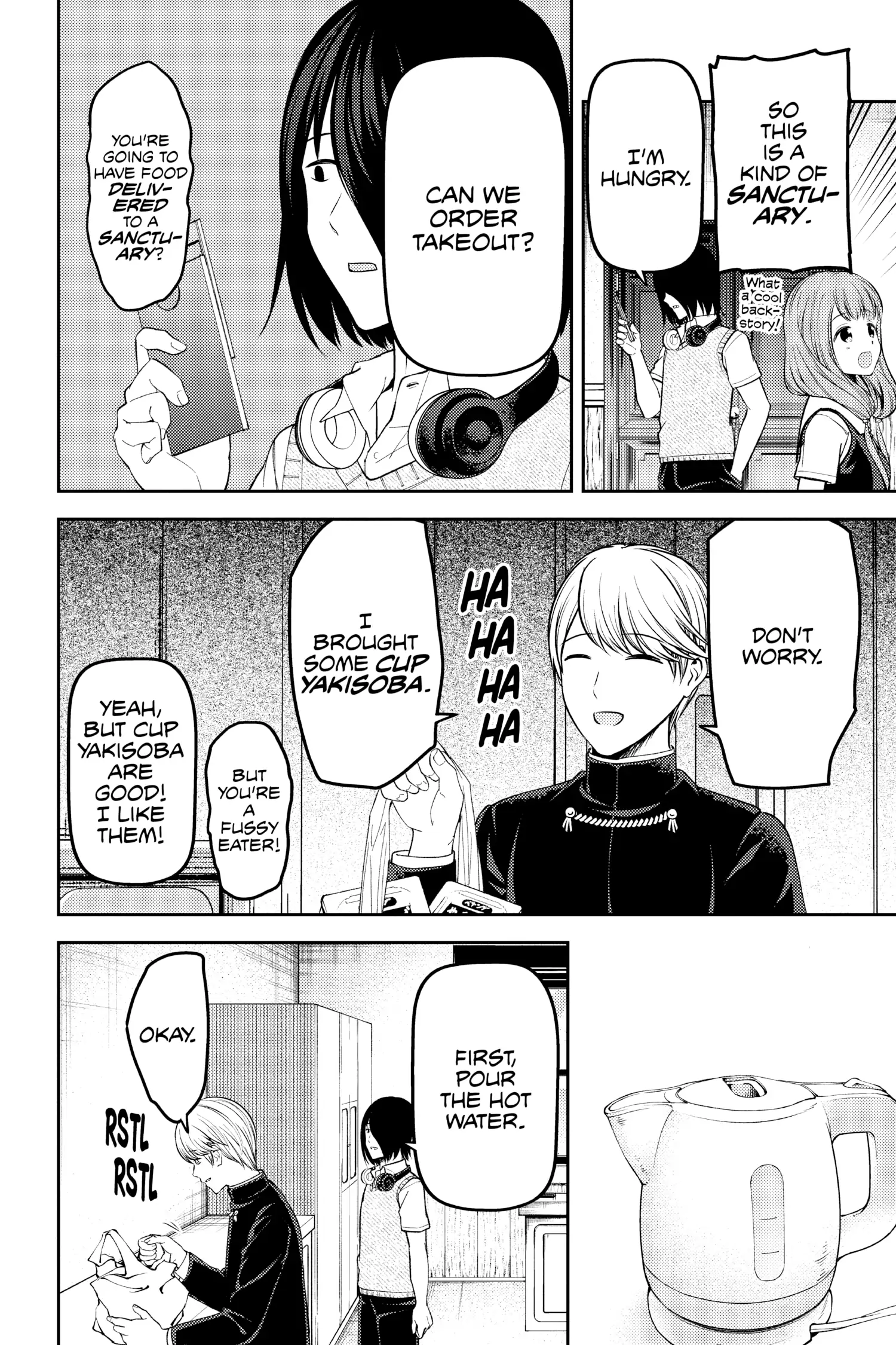 Read Kaguya-sama Love is War (EN) Manga Online