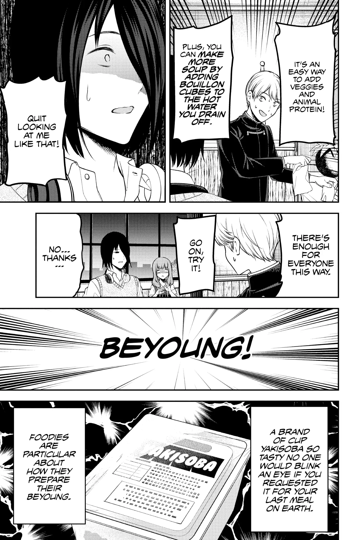 Read Kaguya-sama Love is War (EN) Manga Online