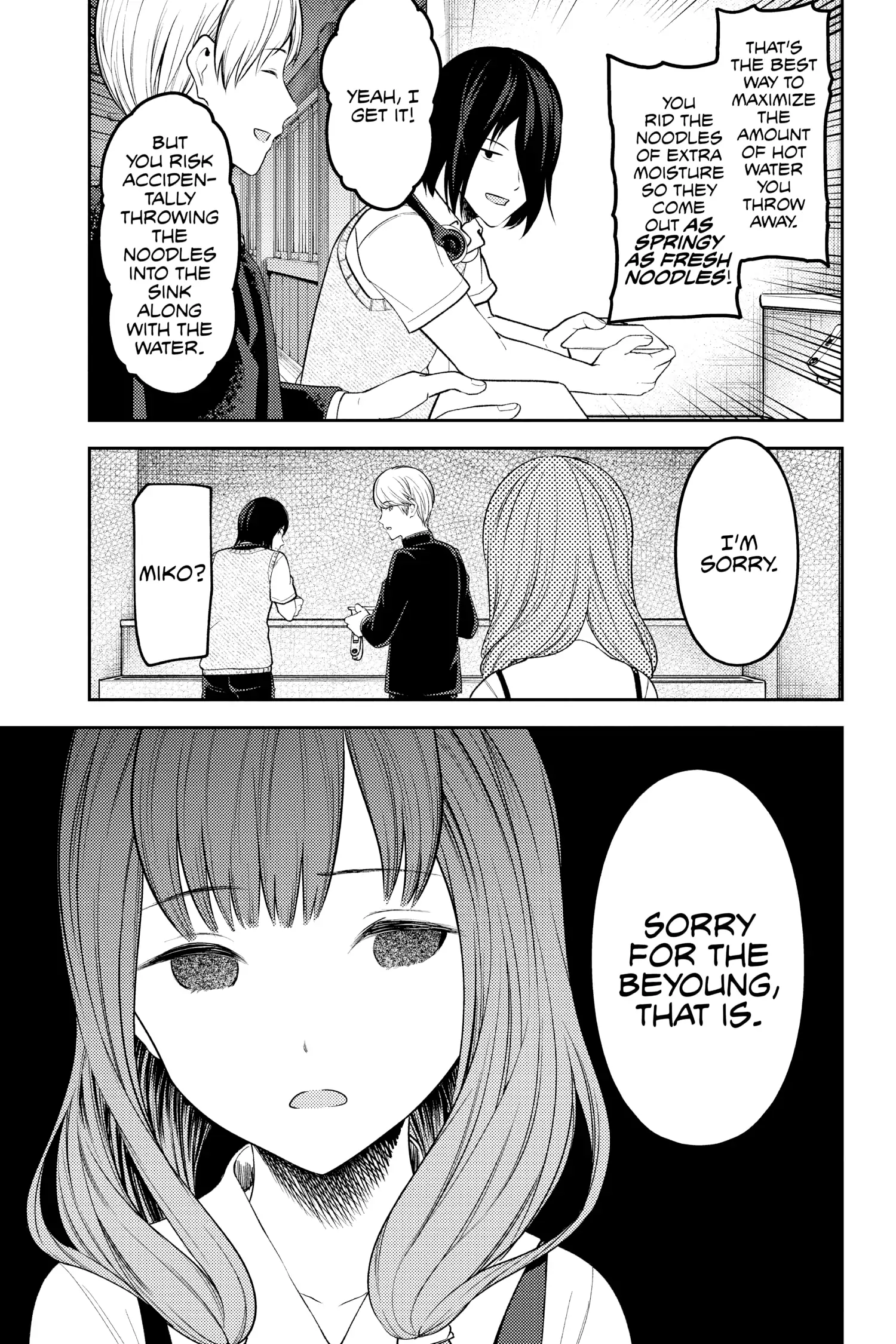 Read Kaguya-sama Love is War (EN) Manga Online