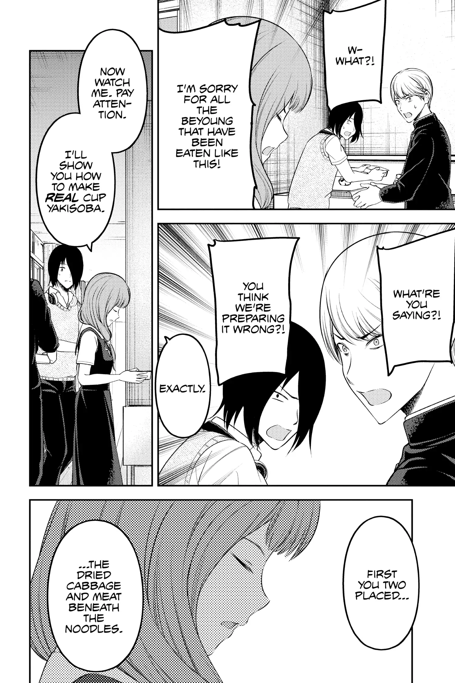 Read Kaguya-sama Love is War (EN) Manga Online