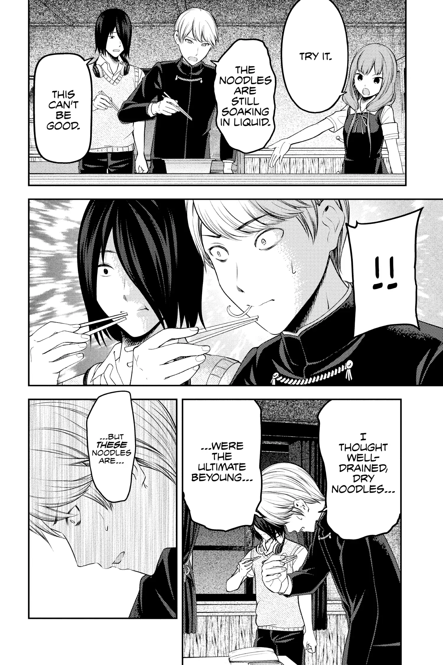 Read Kaguya-sama Love is War (EN) Manga Online