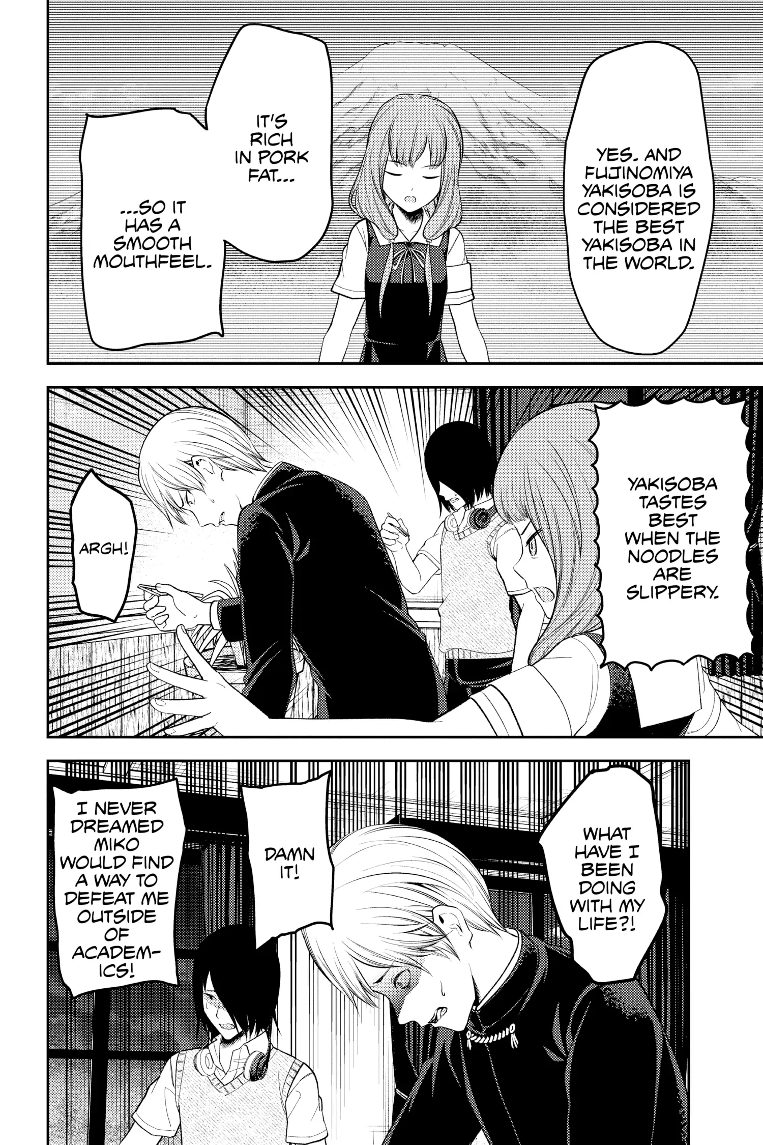 Read Kaguya-sama Love is War (EN) Manga Online