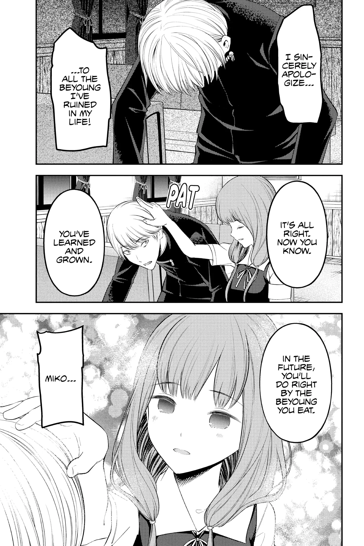 Read Kaguya-sama Love is War (EN) Manga Online