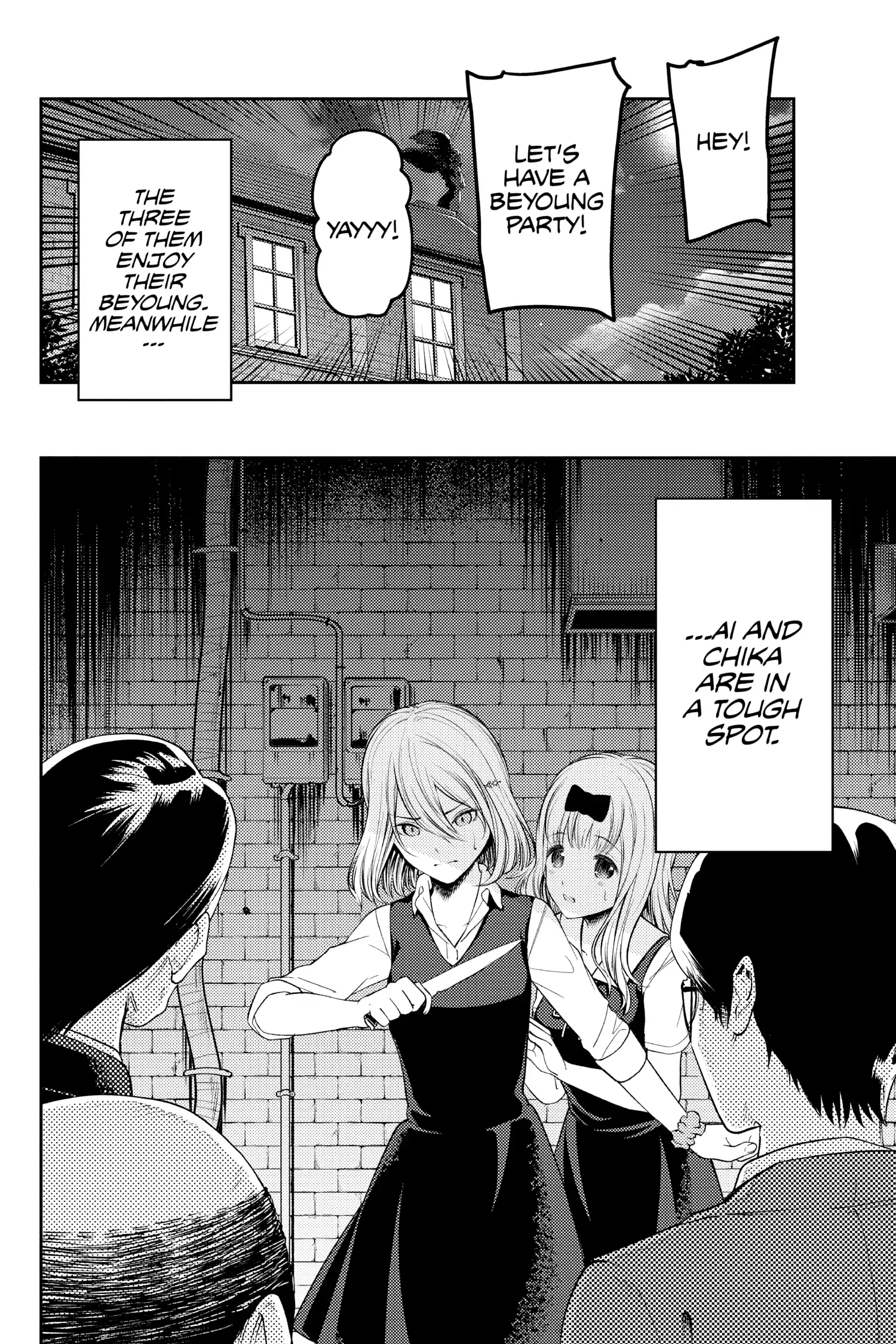 Read Kaguya-sama Love is War (EN) Manga Online