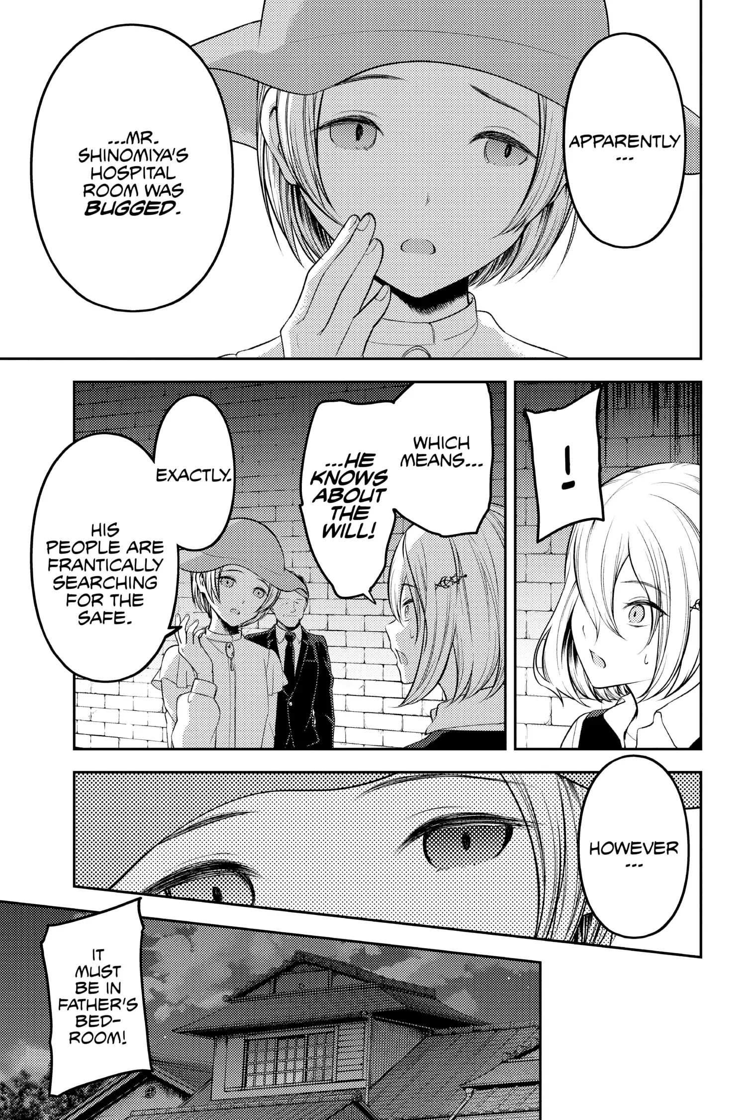 Read Kaguya-sama Love is War (EN) Manga Online