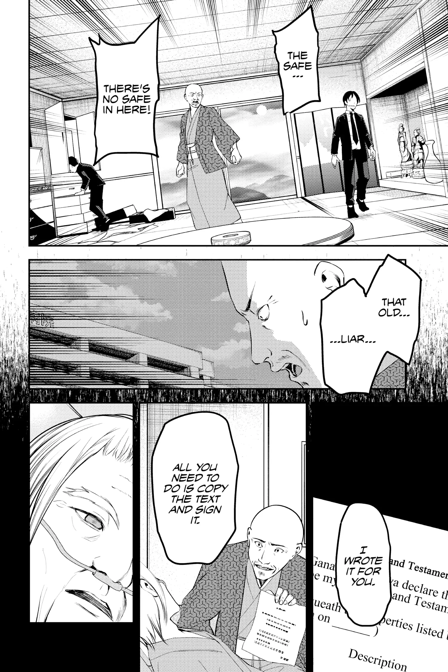 Read Kaguya-sama Love is War (EN) Manga Online