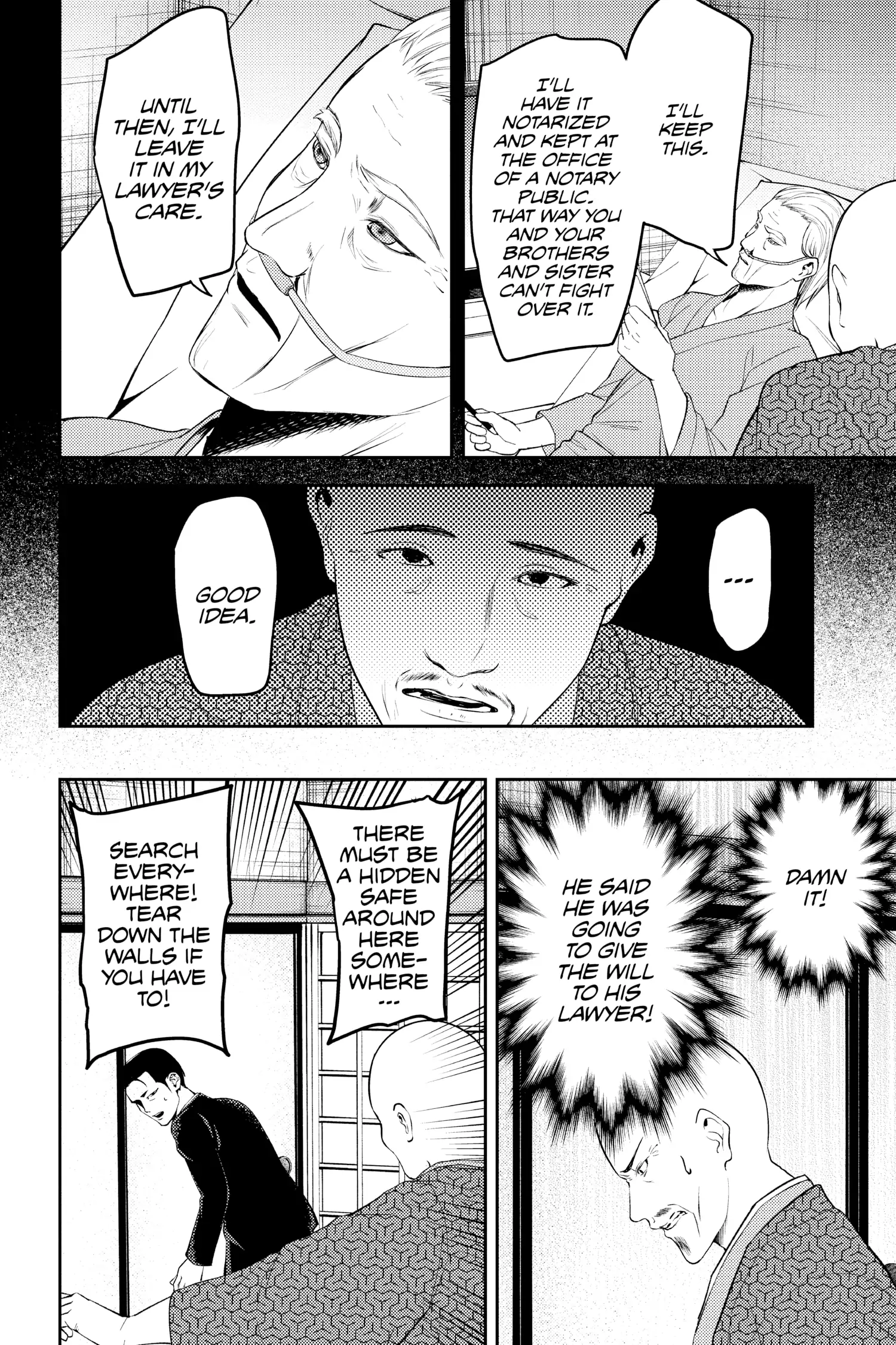 Read Kaguya-sama Love is War (EN) Manga Online