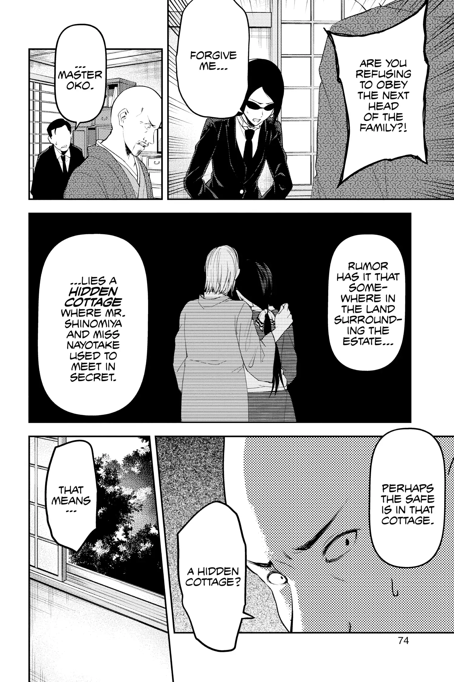 Read Kaguya-sama Love is War (EN) Manga Online