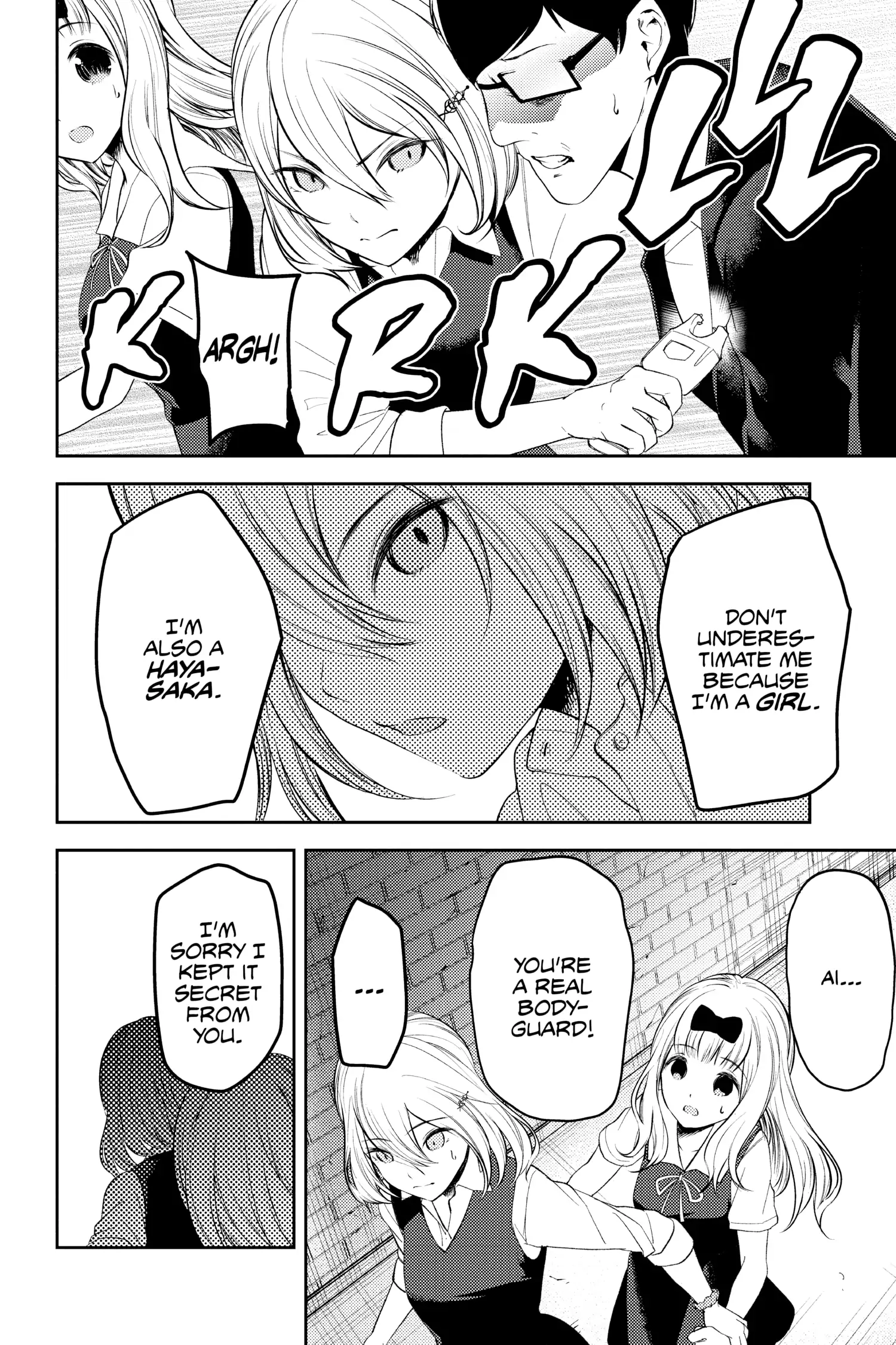Read Kaguya-sama Love is War (EN) Manga Online