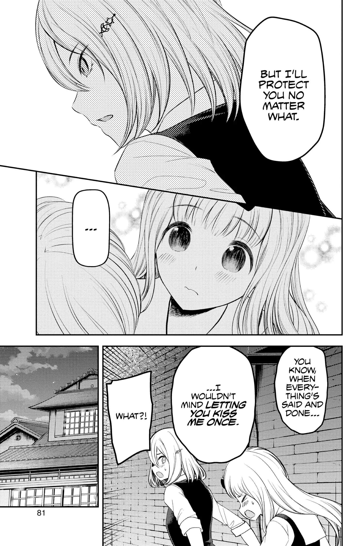 Read Kaguya-sama Love is War (EN) Manga Online