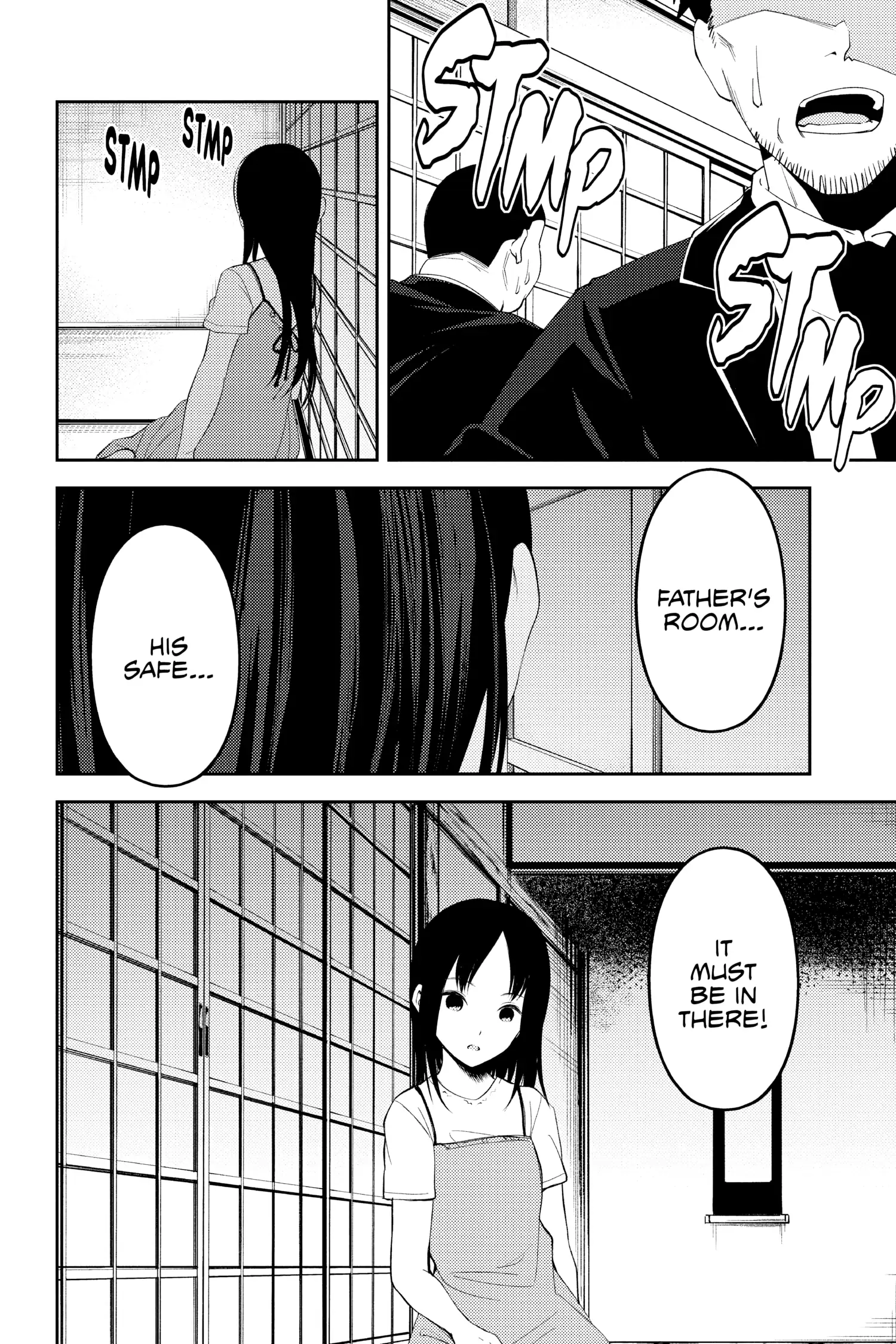 Read Kaguya-sama Love is War (EN) Manga Online