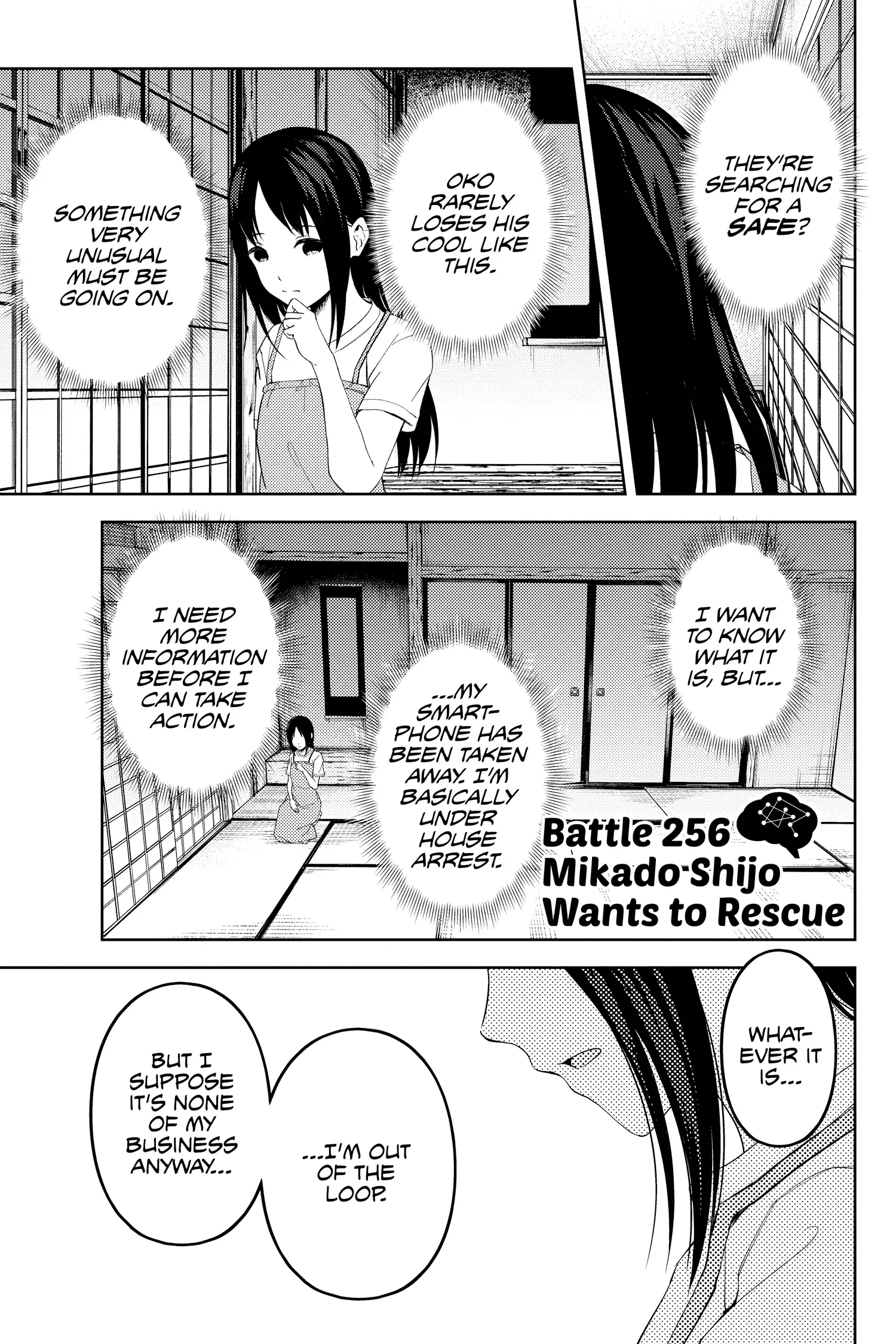 Read Kaguya-sama Love is War (EN) Manga Online