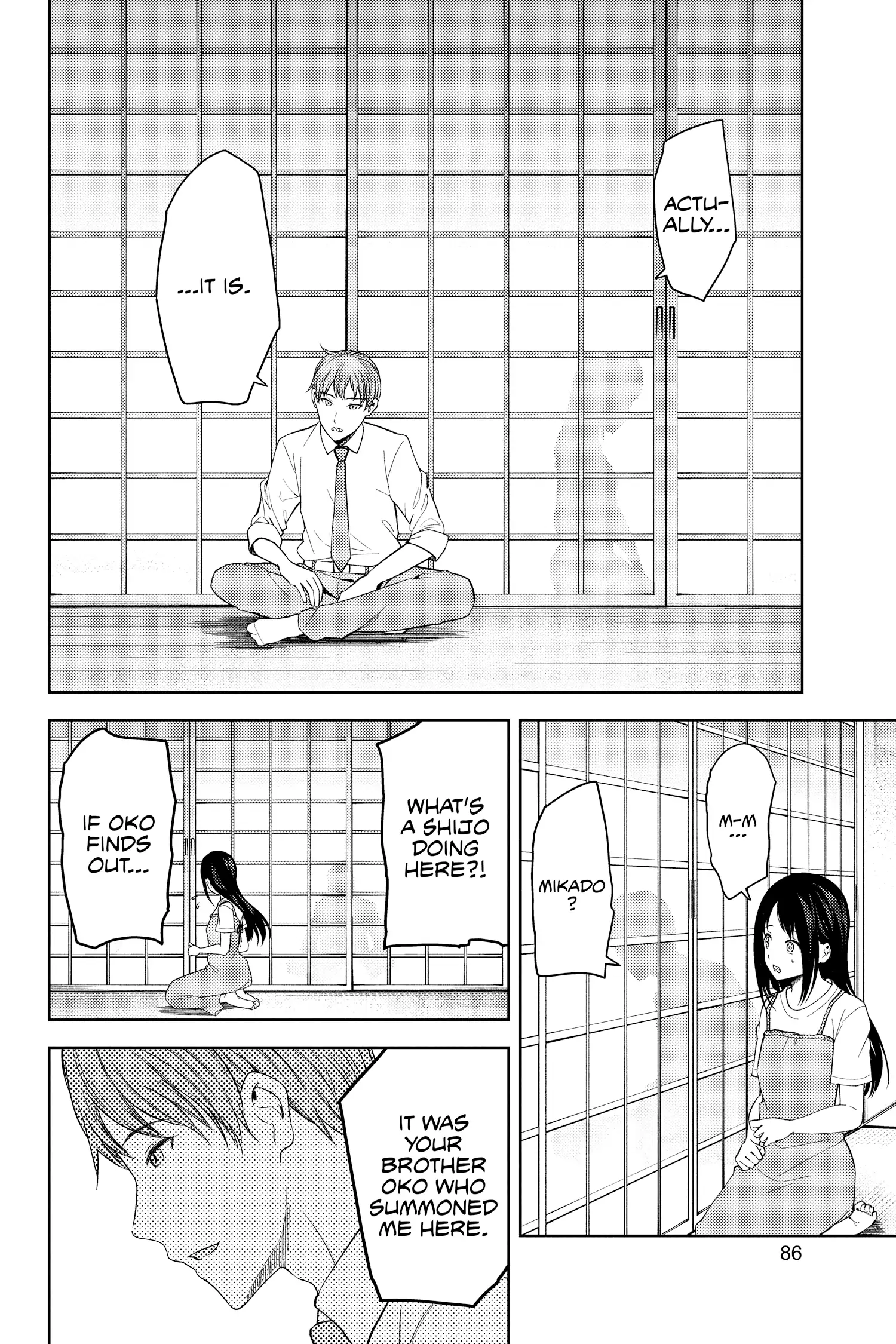 Read Kaguya-sama Love is War (EN) Manga Online