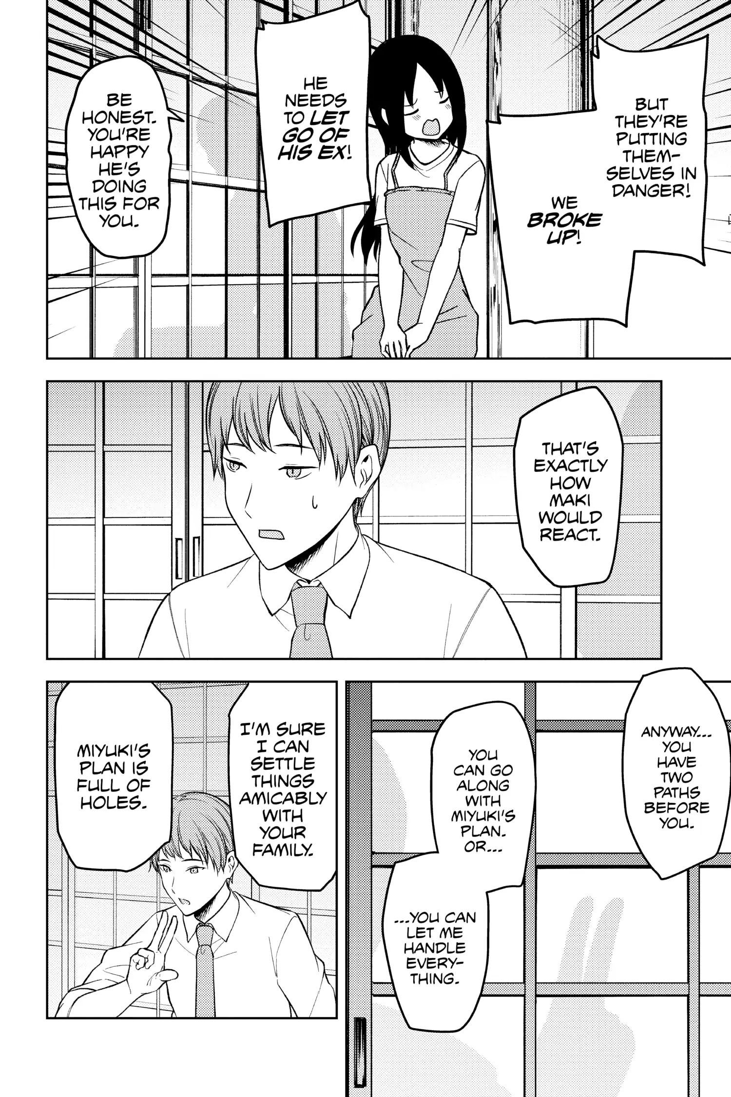 Read Kaguya-sama Love is War (EN) Manga Online