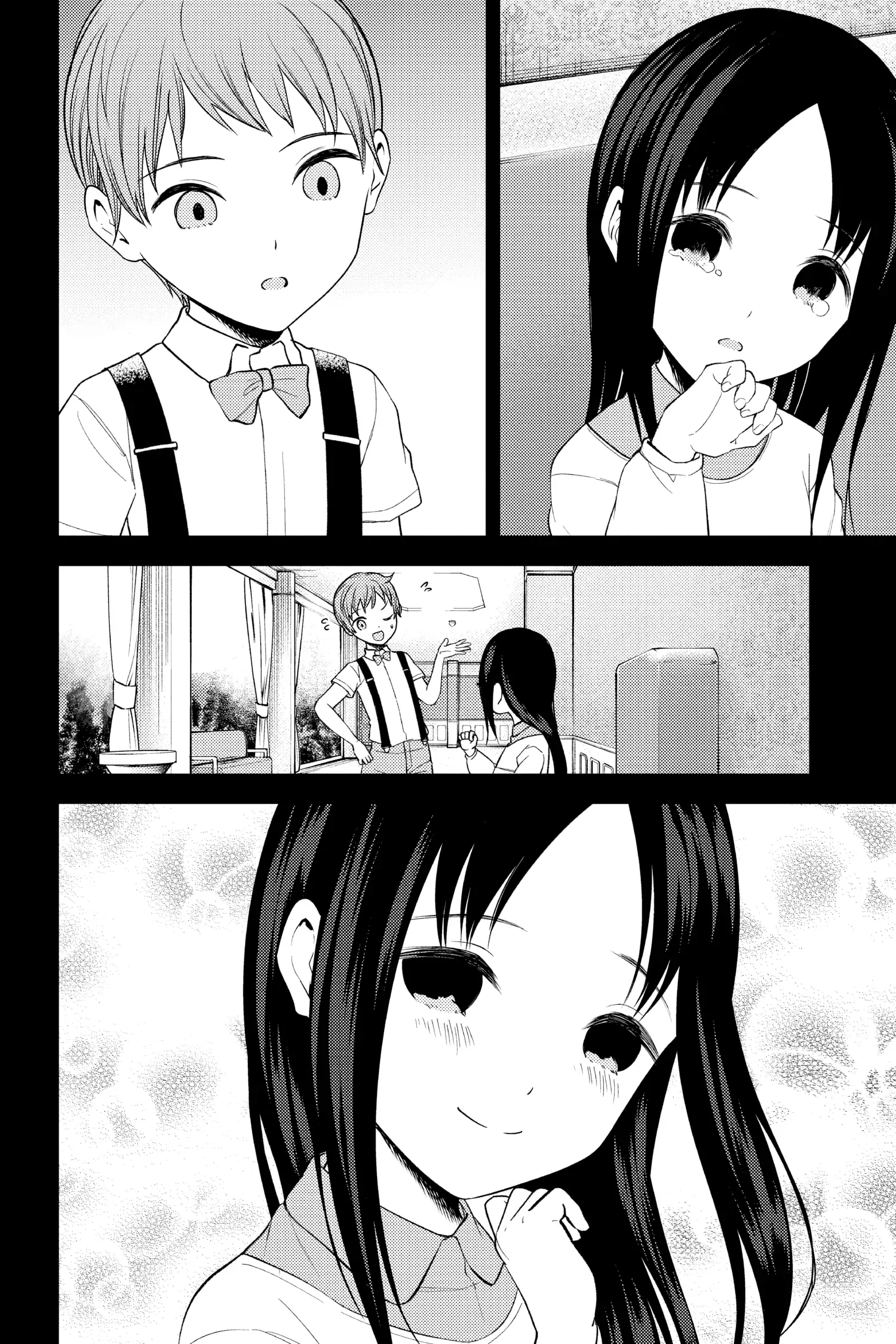 Read Kaguya-sama Love is War (EN) Manga Online