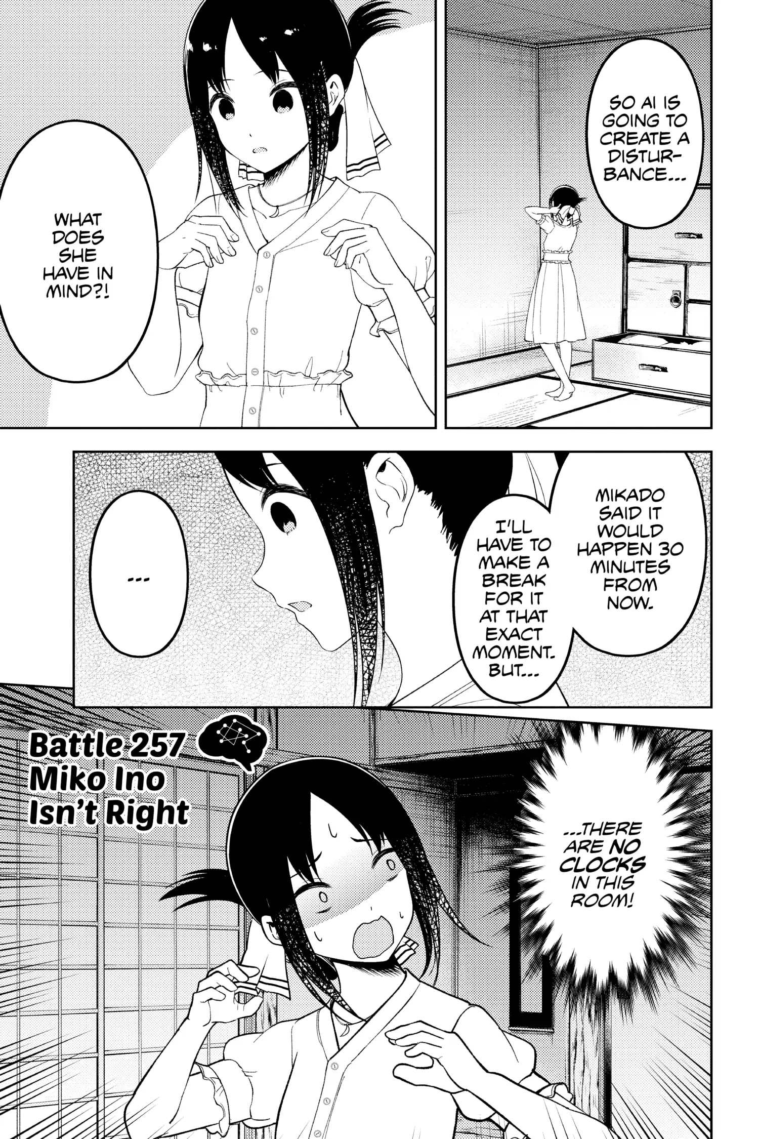 Read Kaguya-sama Love is War (EN) Manga Online