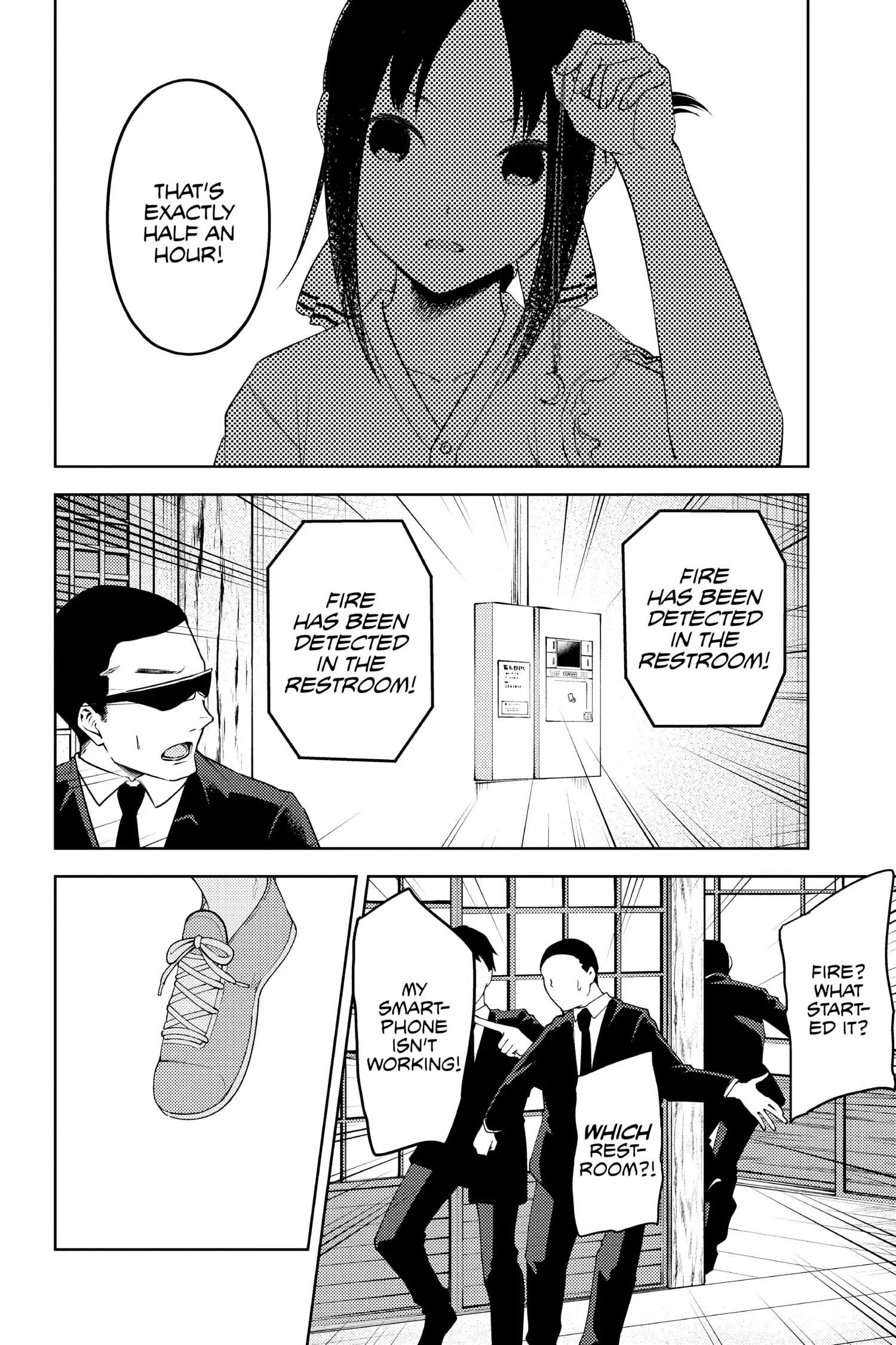 Read Kaguya-sama Love is War (EN) Manga Online