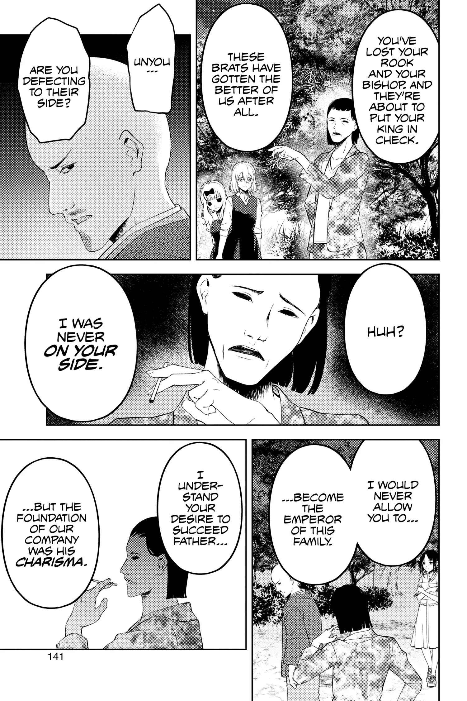 Read Kaguya-sama Love is War (EN) Manga Online