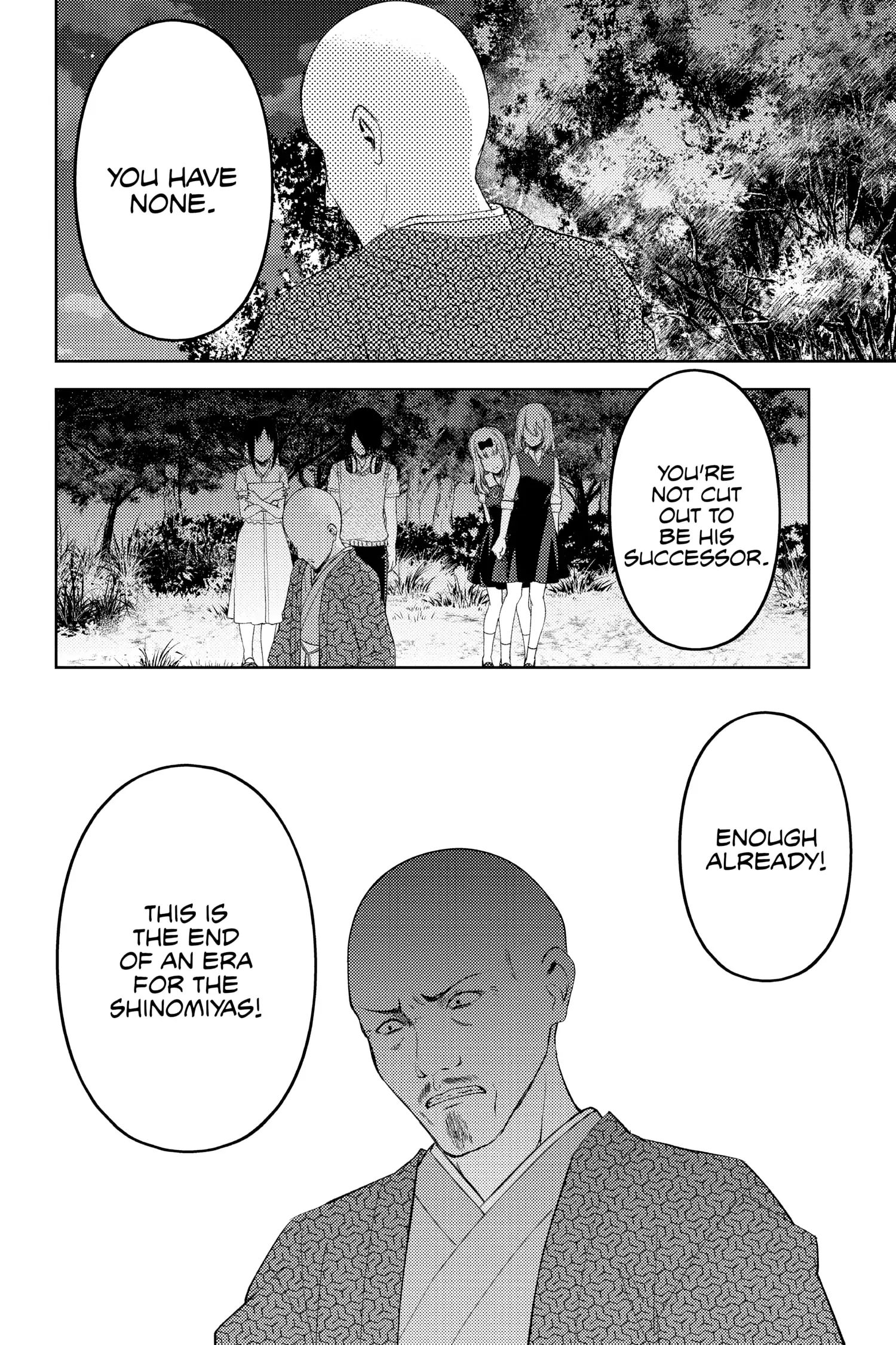 Read Kaguya-sama Love is War (EN) Manga Online