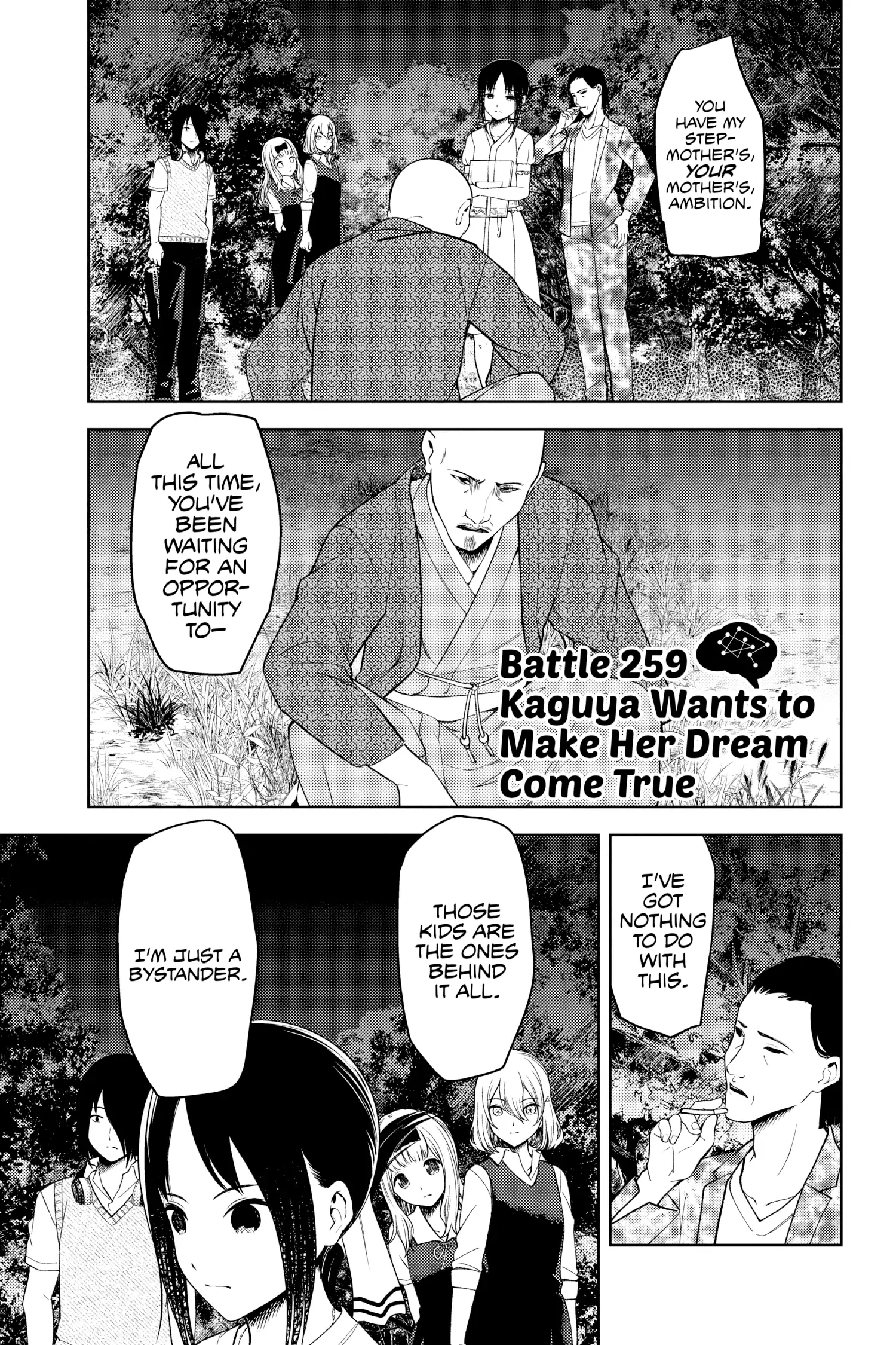 Read Kaguya-sama Love is War (EN) Manga Online