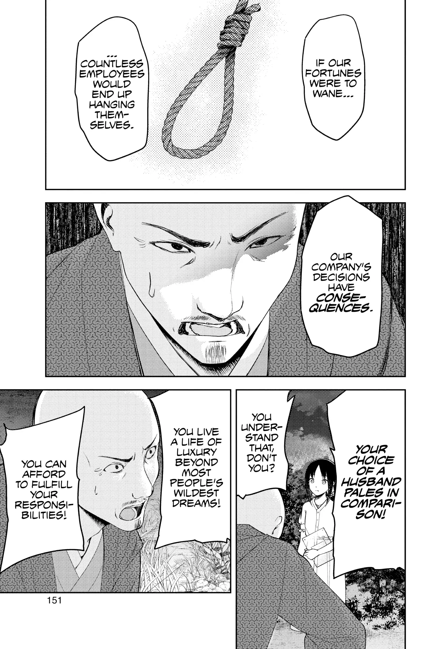 Read Kaguya-sama Love is War (EN) Manga Online